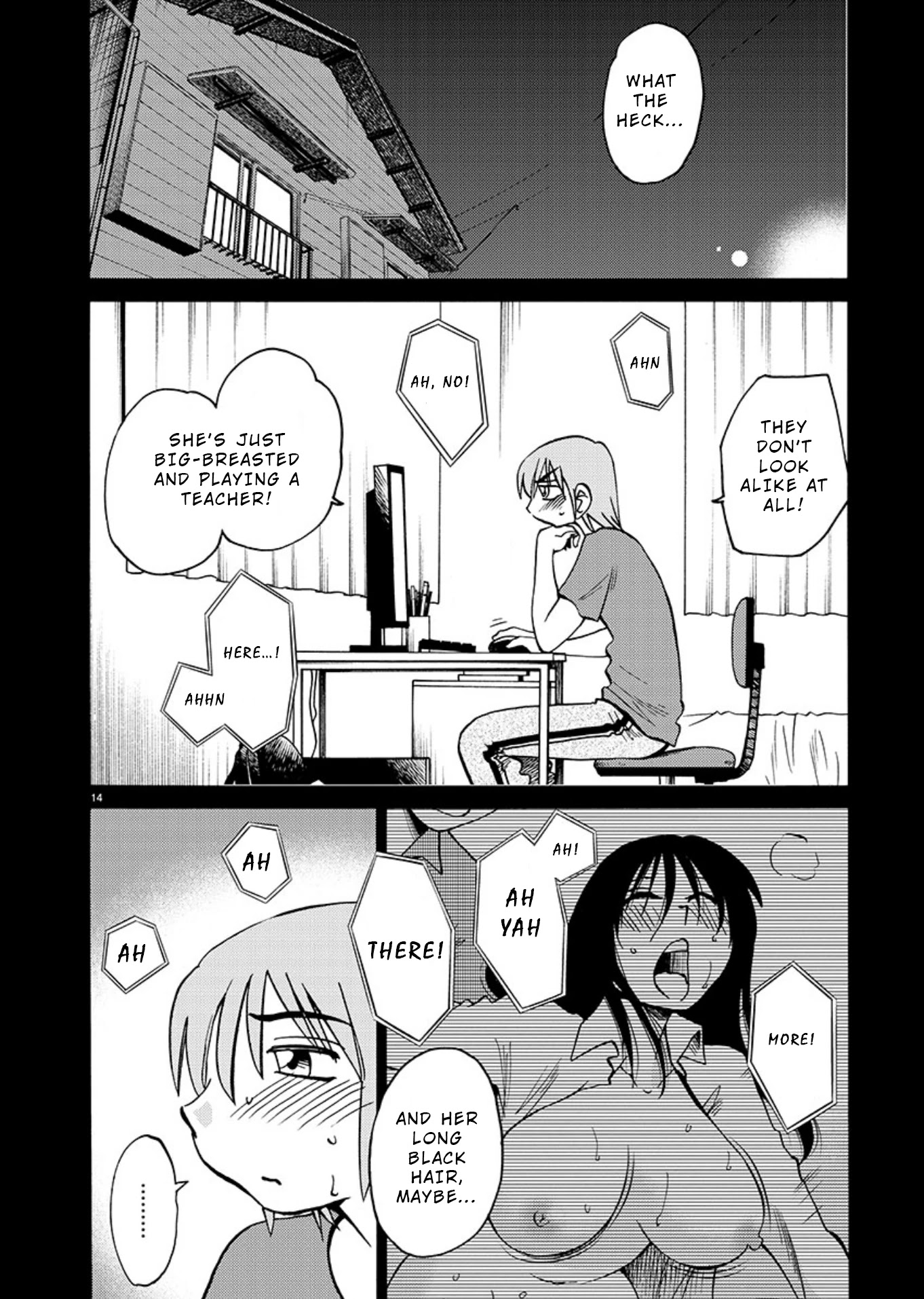 Tasogare no Ethos Chapter 7.5 page 15 - Chapter 7.5: Special Extra