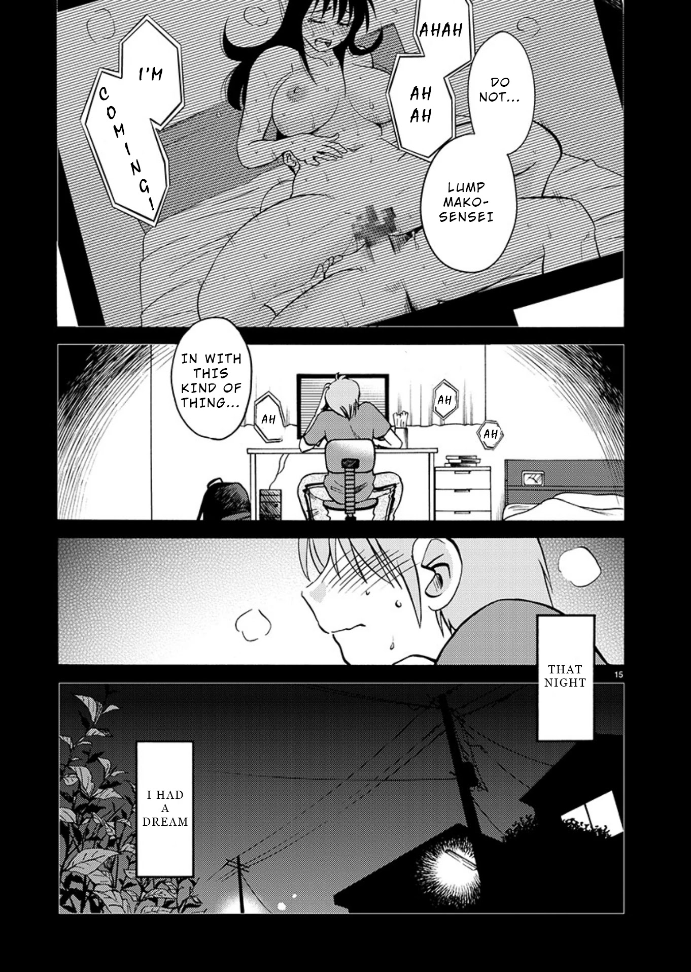 Tasogare no Ethos Chapter 7.5 page 16 - Chapter 7.5: Special Extra