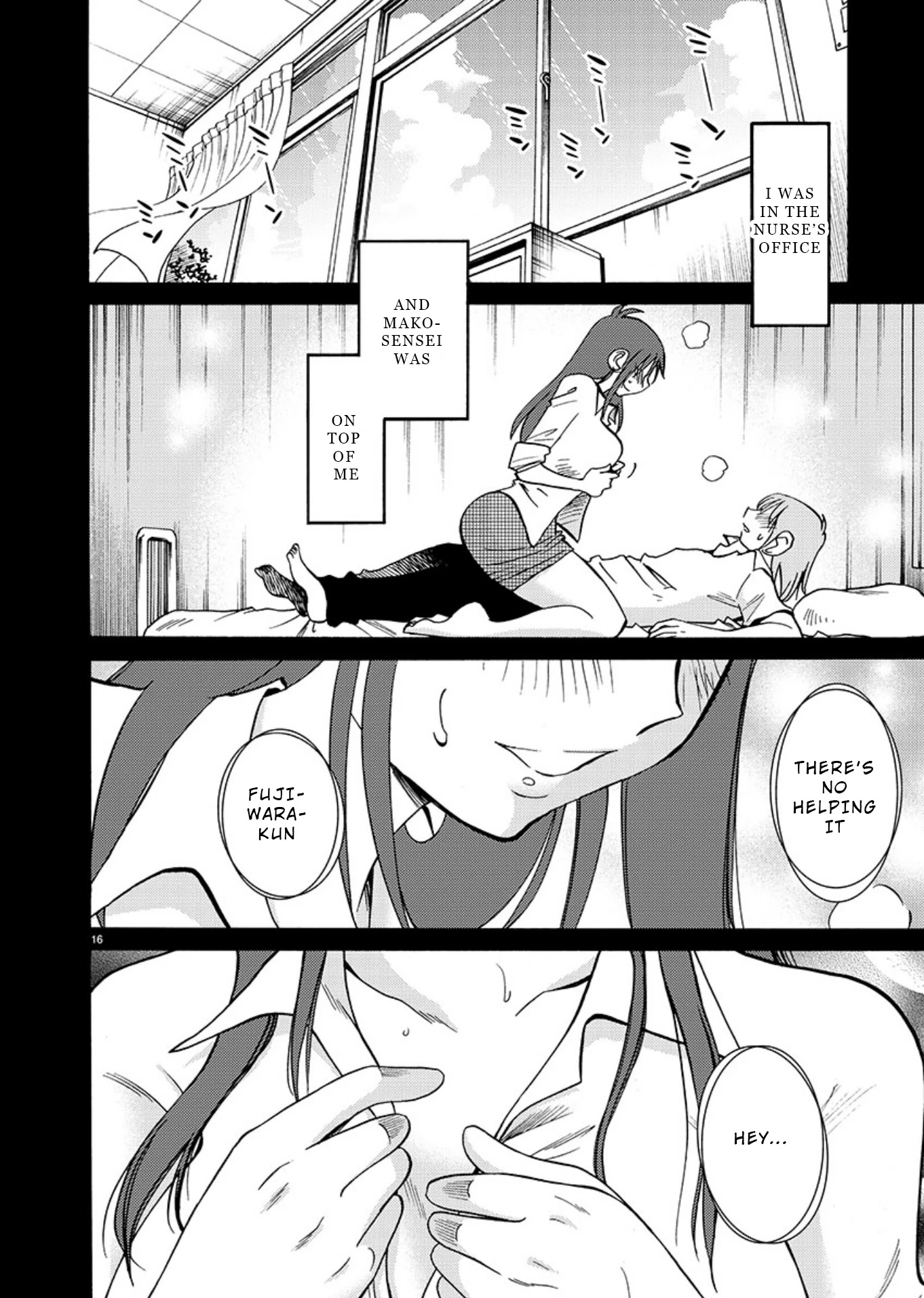 Tasogare no Ethos Chapter 7.5 page 17 - Chapter 7.5: Special Extra