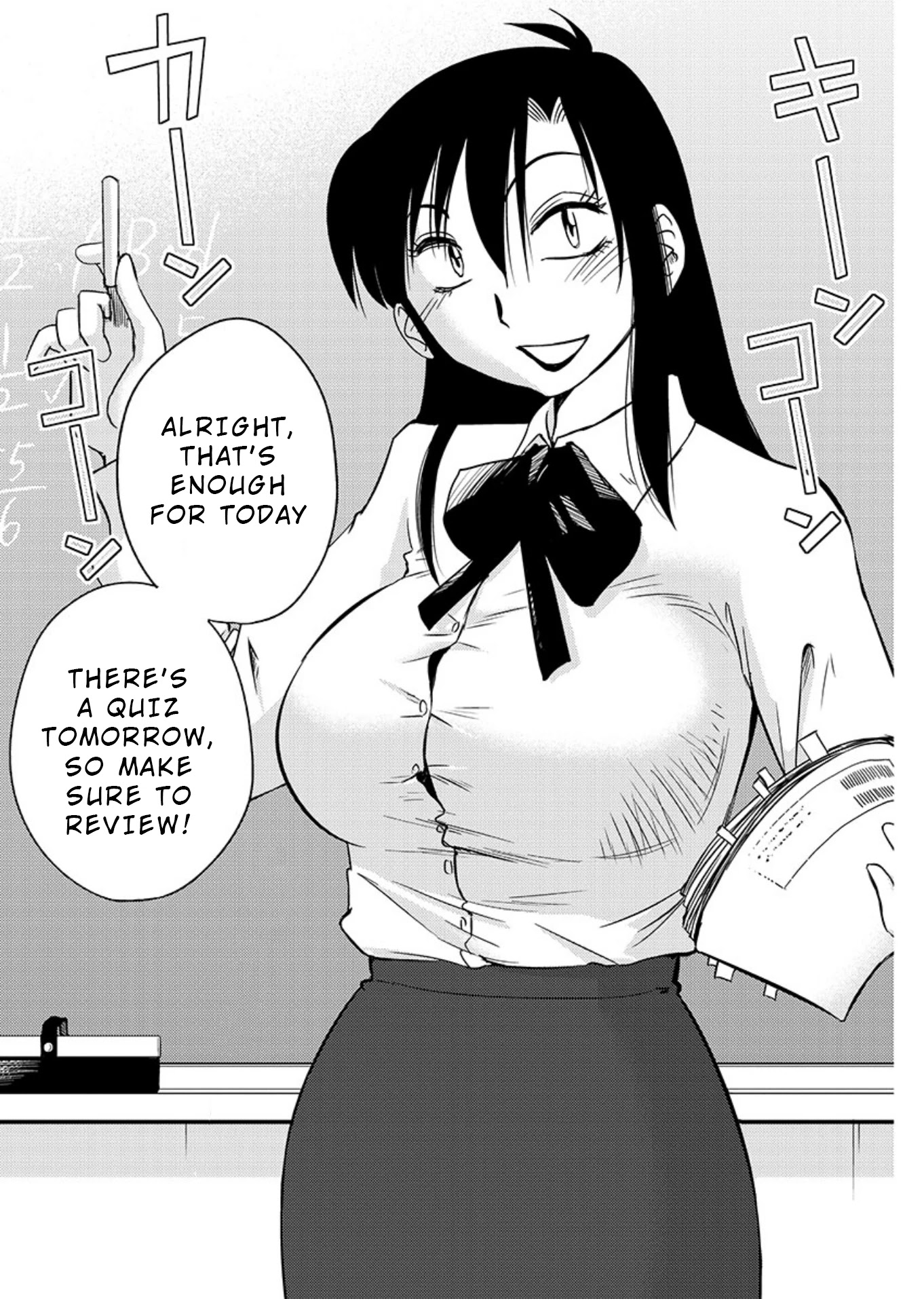 Tasogare no Ethos Chapter 7.5 page 2 - Chapter 7.5: Special Extra