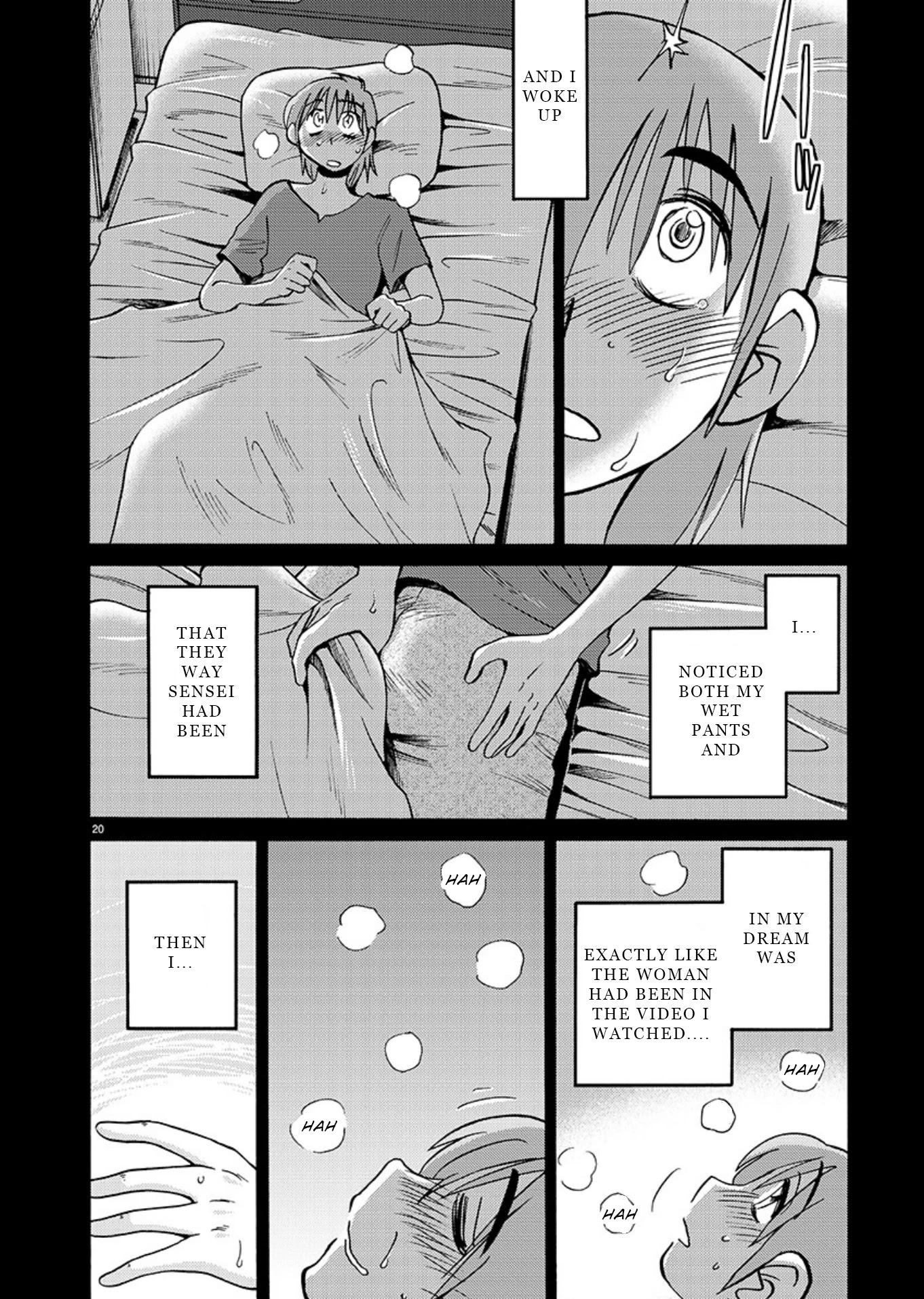 Tasogare no Ethos Chapter 7.5 page 21 - Chapter 7.5: Special Extra