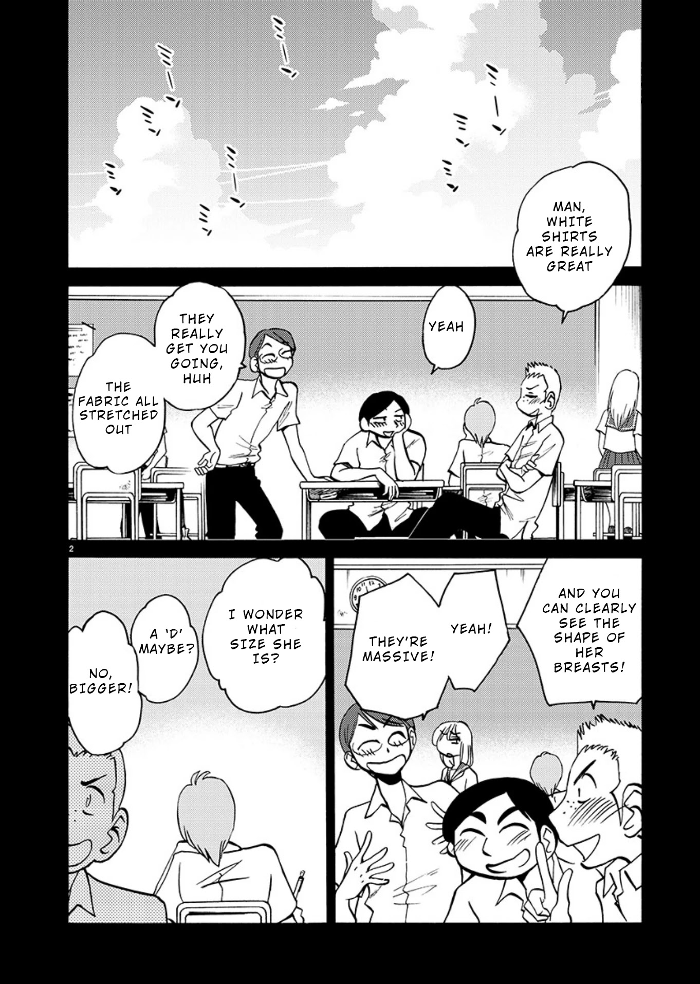 Tasogare no Ethos Chapter 7.5 page 3 - Chapter 7.5: Special Extra