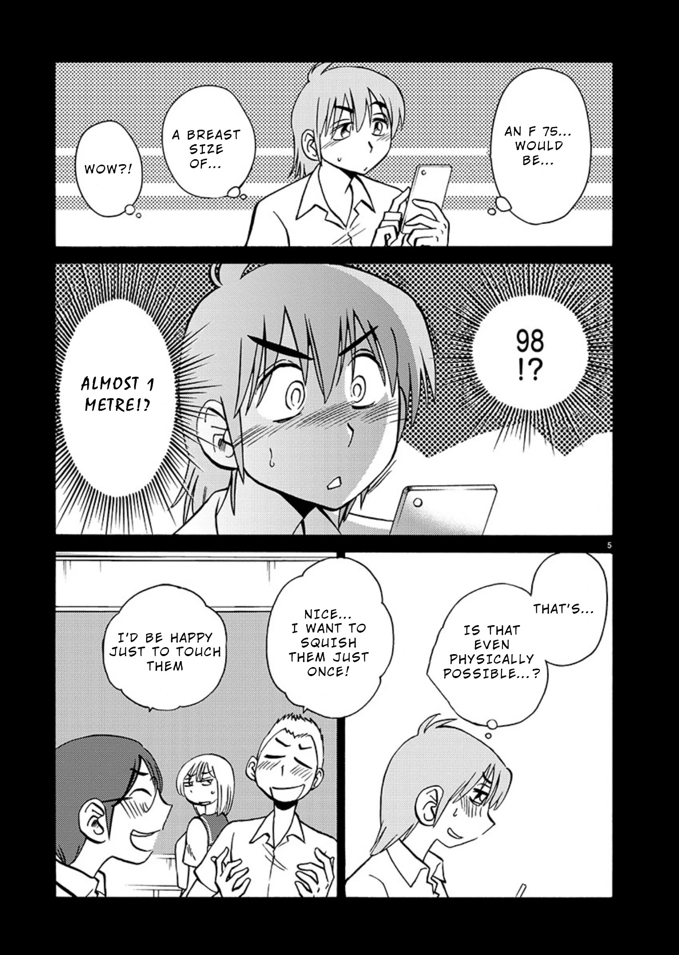 Tasogare no Ethos Chapter 7.5 page 6 - Chapter 7.5: Special Extra