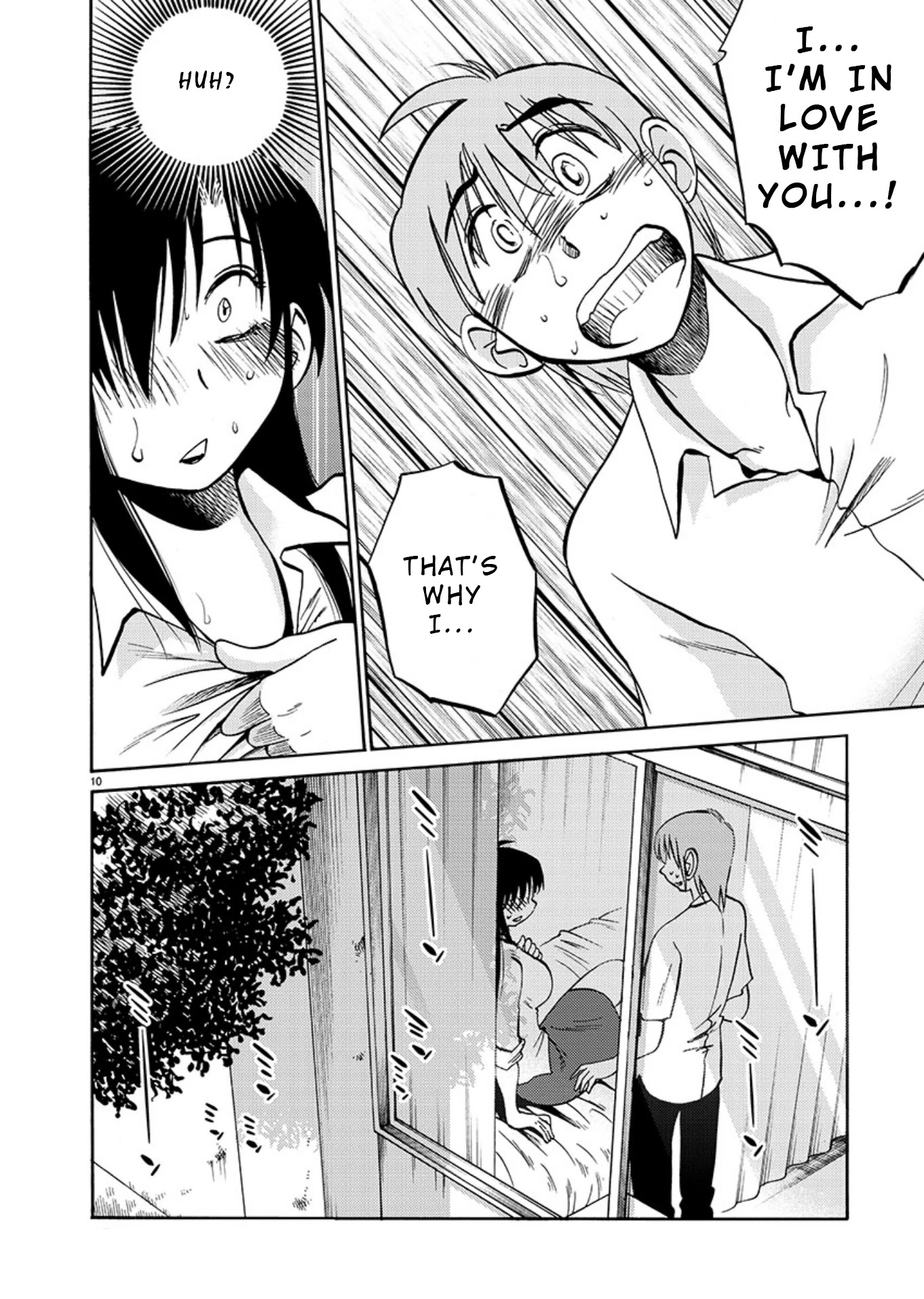 Tasogare no Ethos Chapter 7 page 10 - Chapter 7