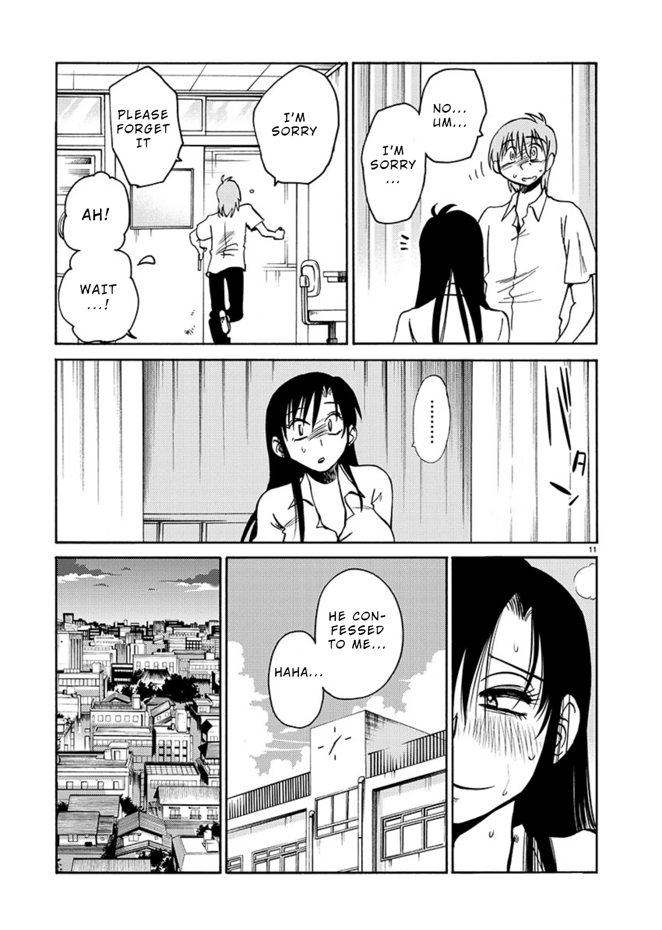 Tasogare no Ethos Chapter 7 page 11 - Chapter 7