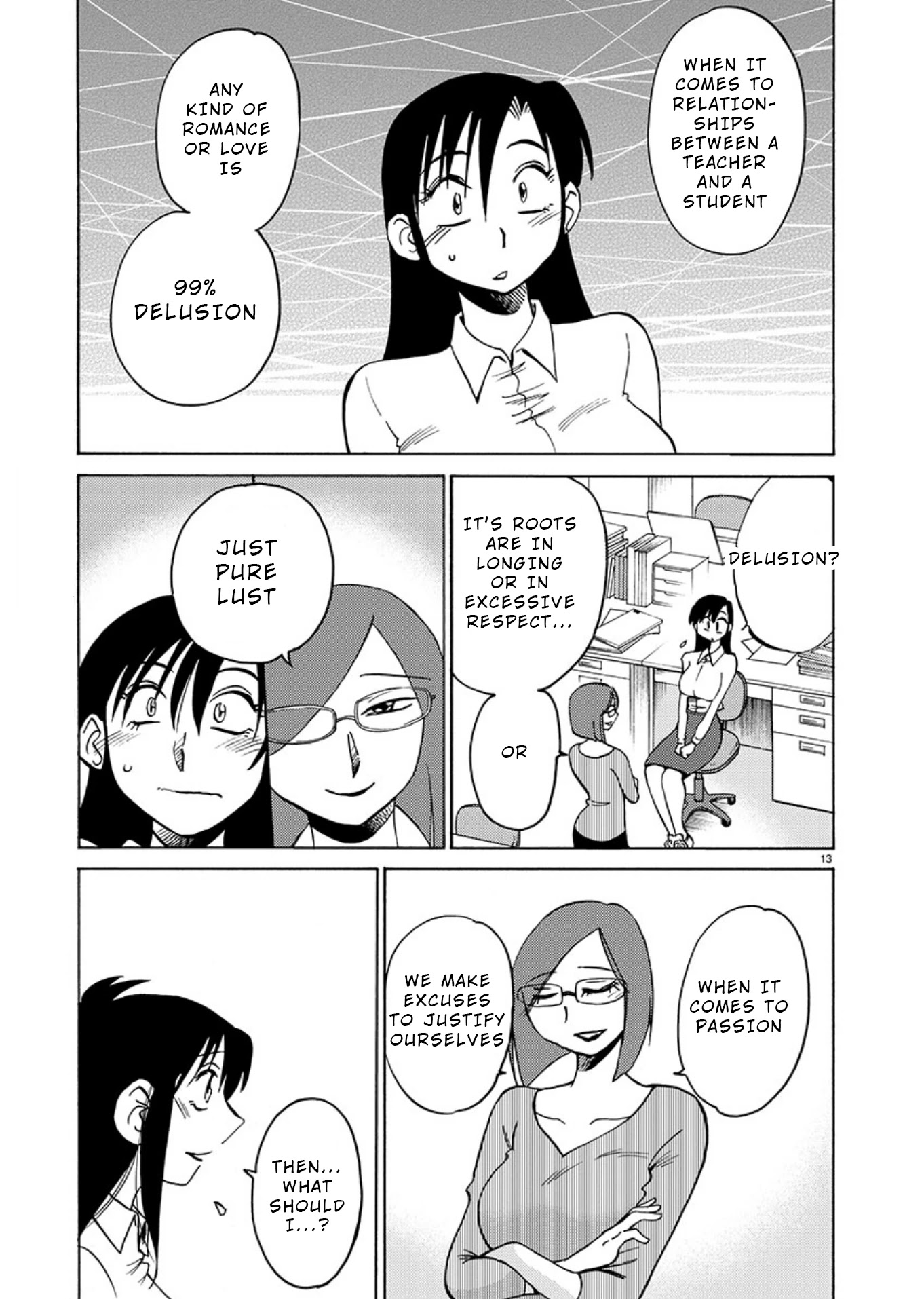 Tasogare no Ethos Chapter 7 page 13 - Chapter 7