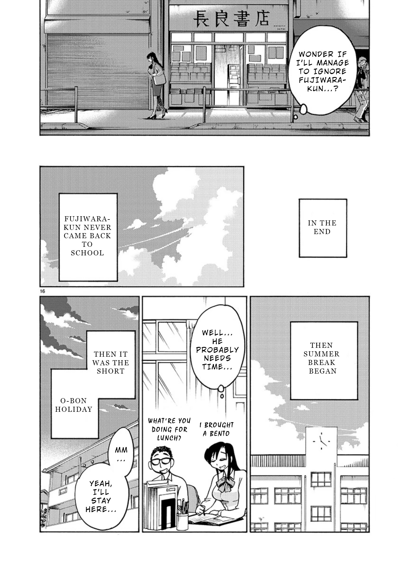 Tasogare no Ethos Chapter 7 page 16 - Chapter 7
