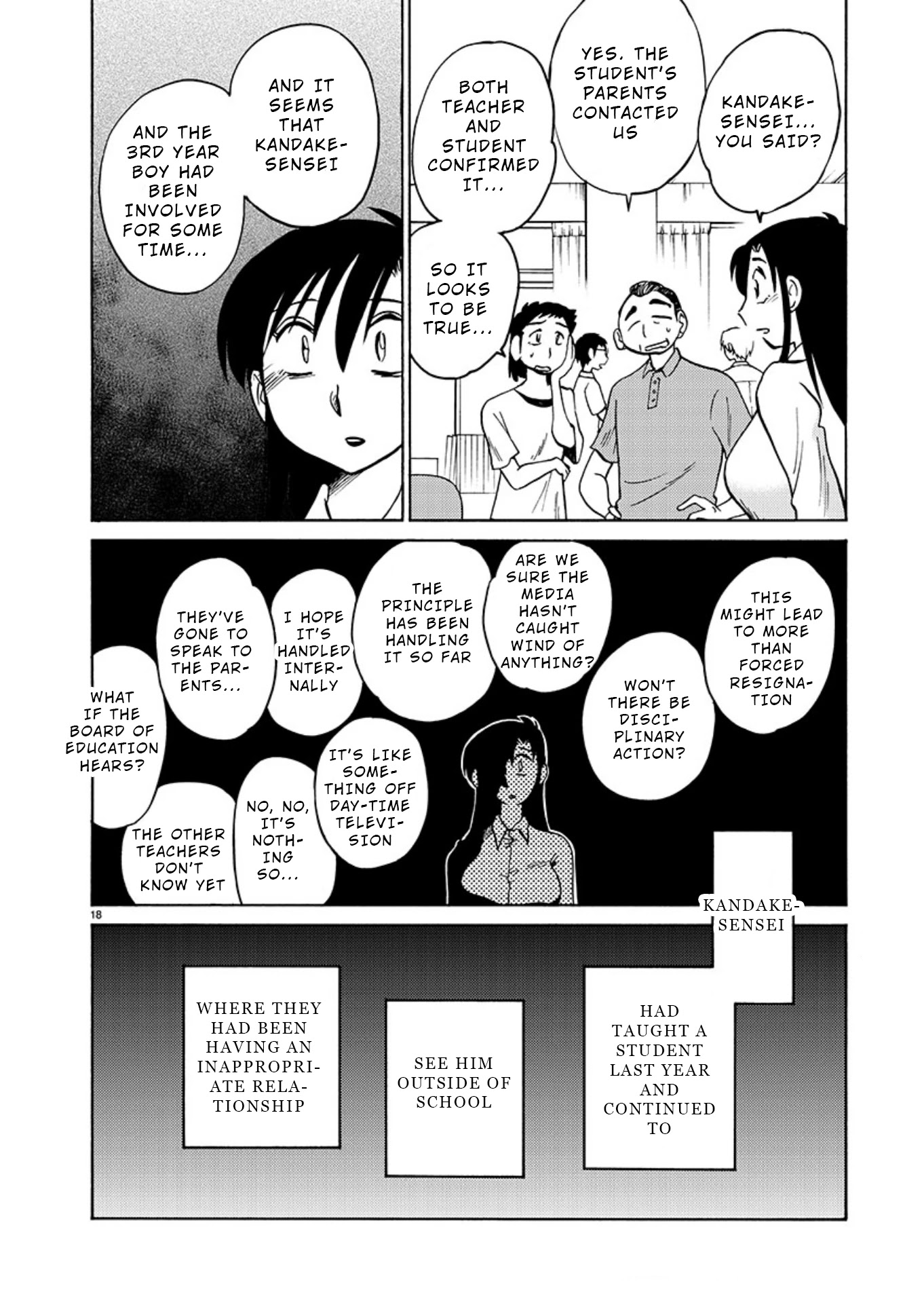 Tasogare no Ethos Chapter 7 page 18 - Chapter 7