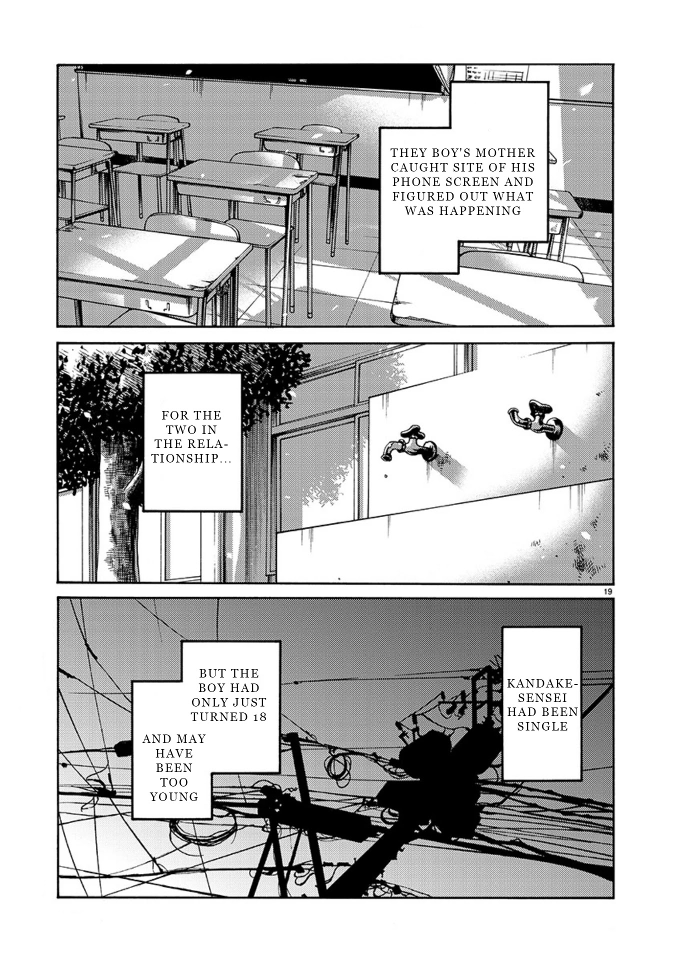 Tasogare no Ethos Chapter 7 page 19 - Chapter 7