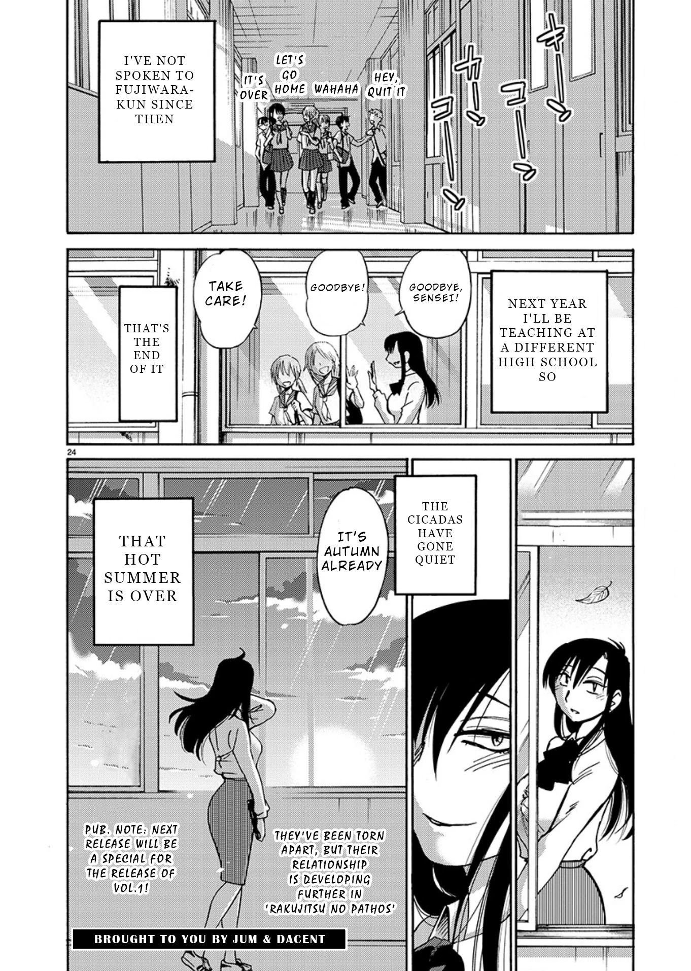 Tasogare no Ethos Chapter 7 page 24 - Chapter 7