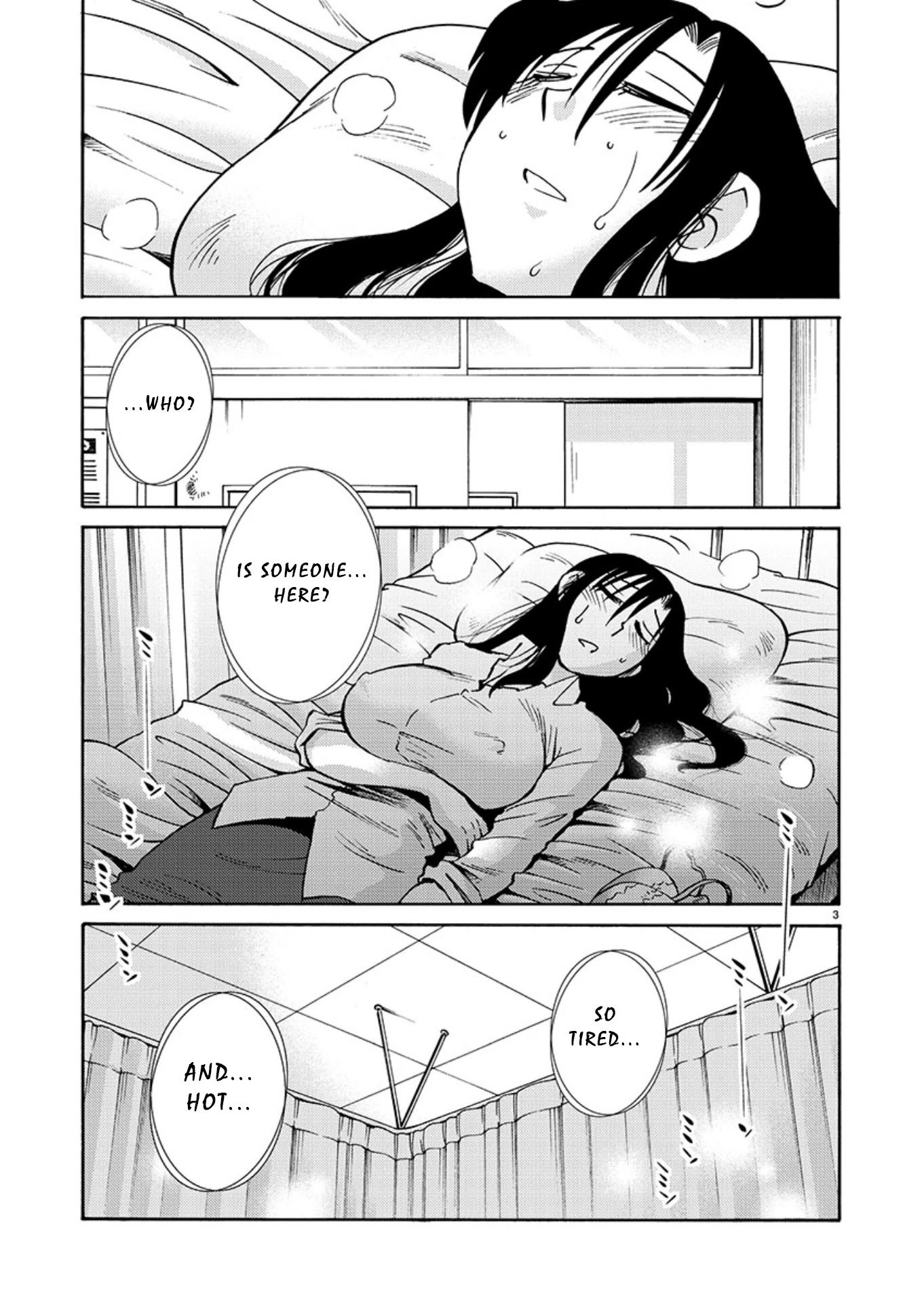 Tasogare no Ethos Chapter 7 page 3 - Chapter 7