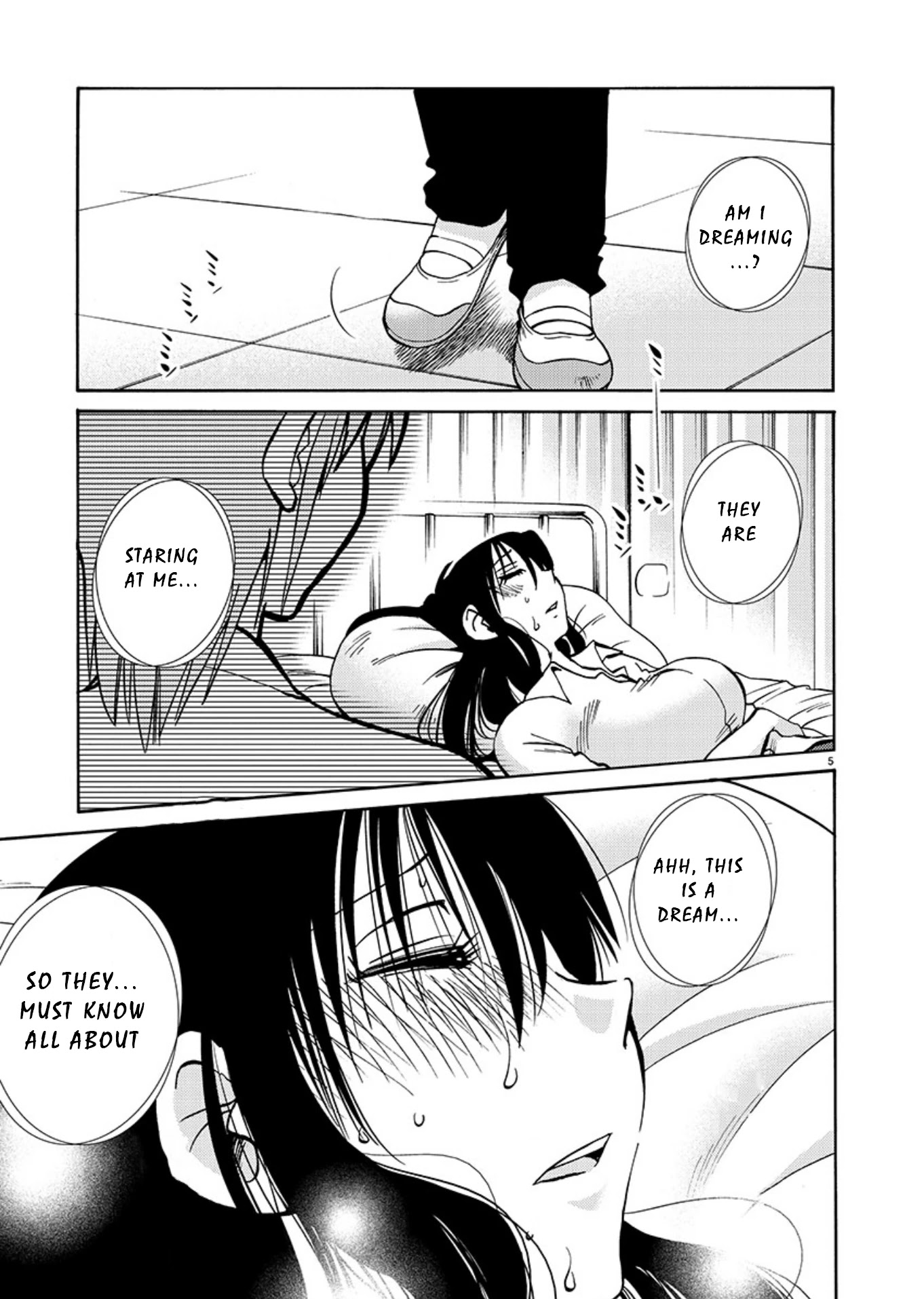 Tasogare no Ethos Chapter 7 page 5 - Chapter 7