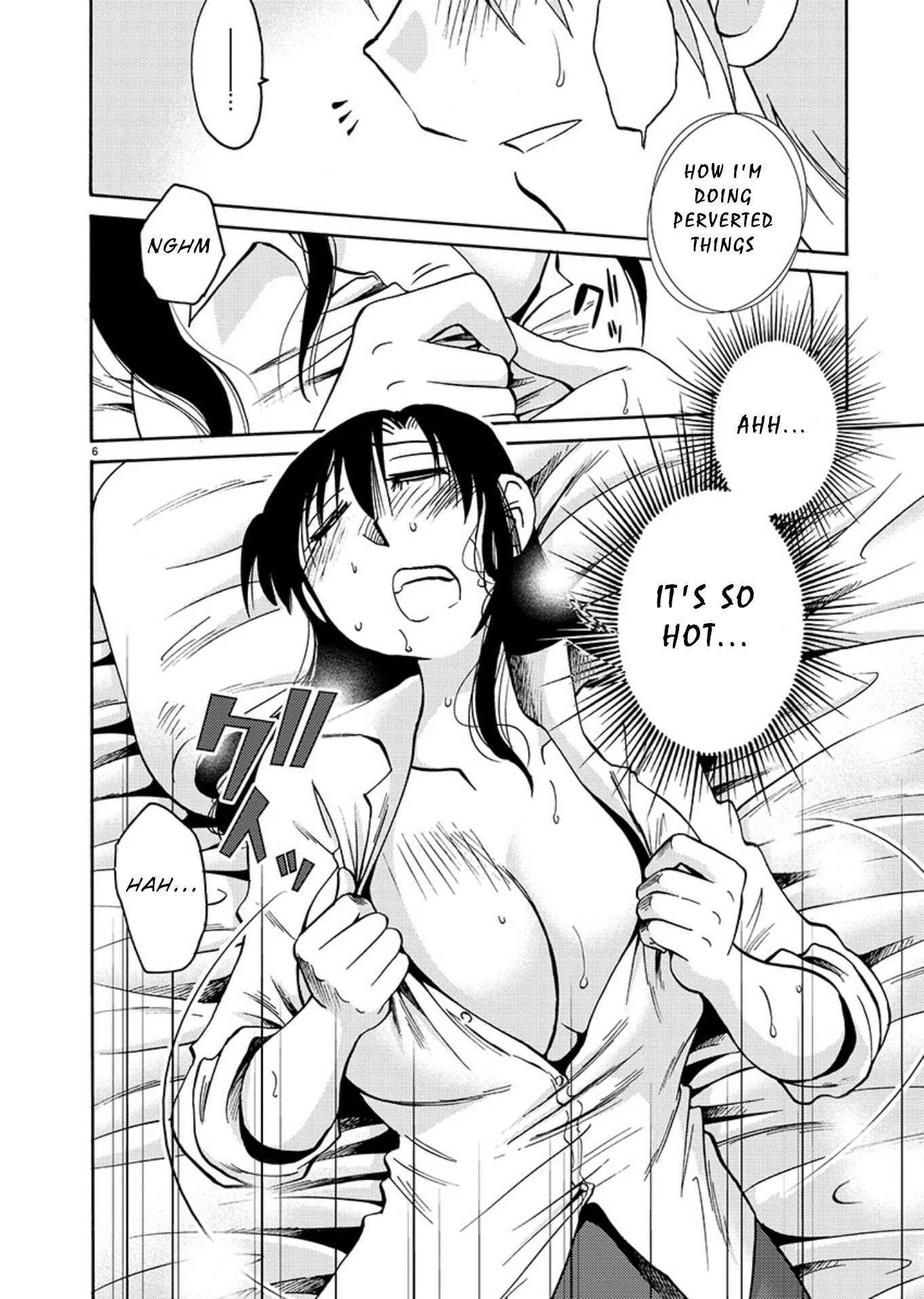 Tasogare no Ethos Chapter 7 page 6 - Chapter 7