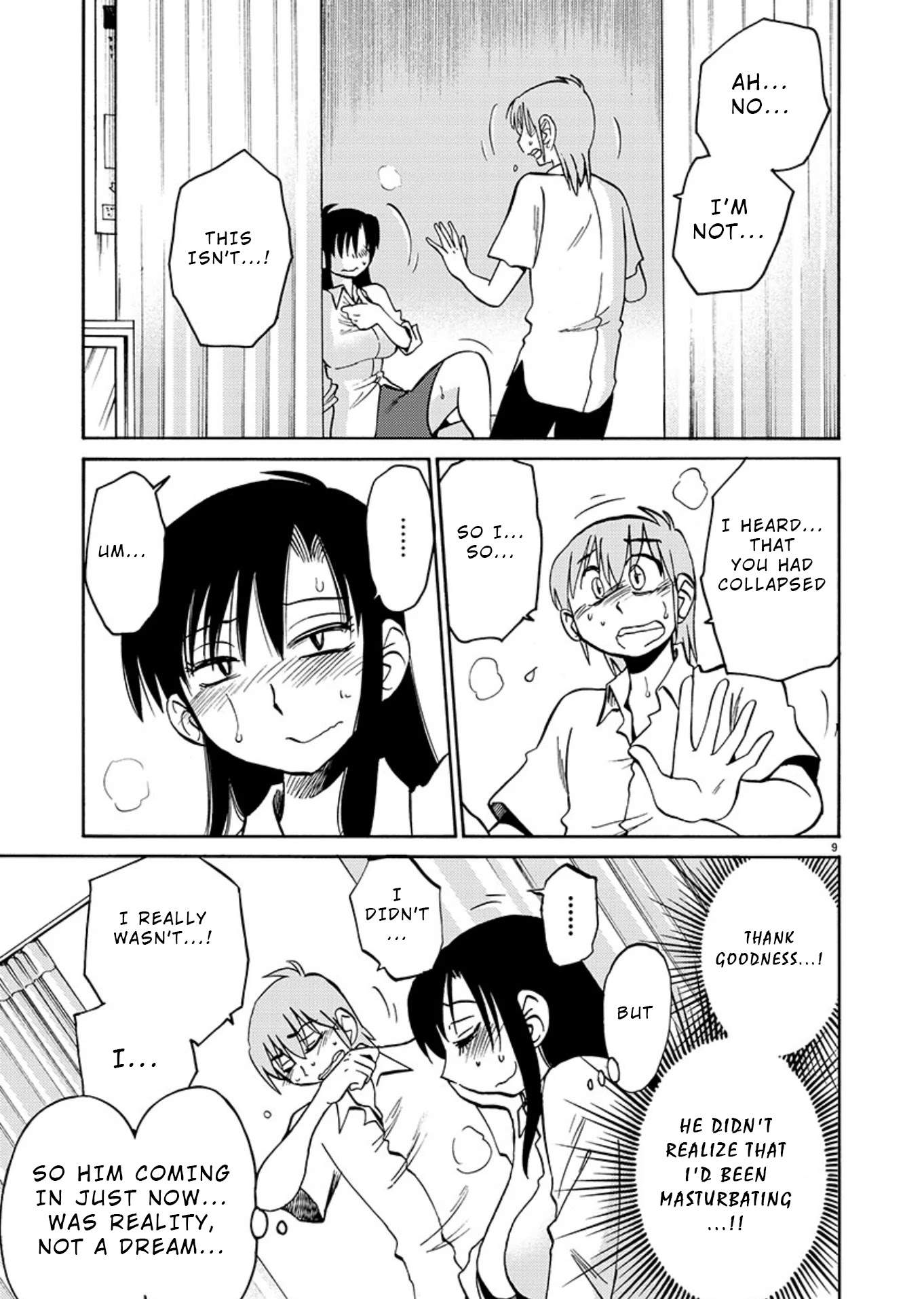 Tasogare no Ethos Chapter 7 page 9 - Chapter 7