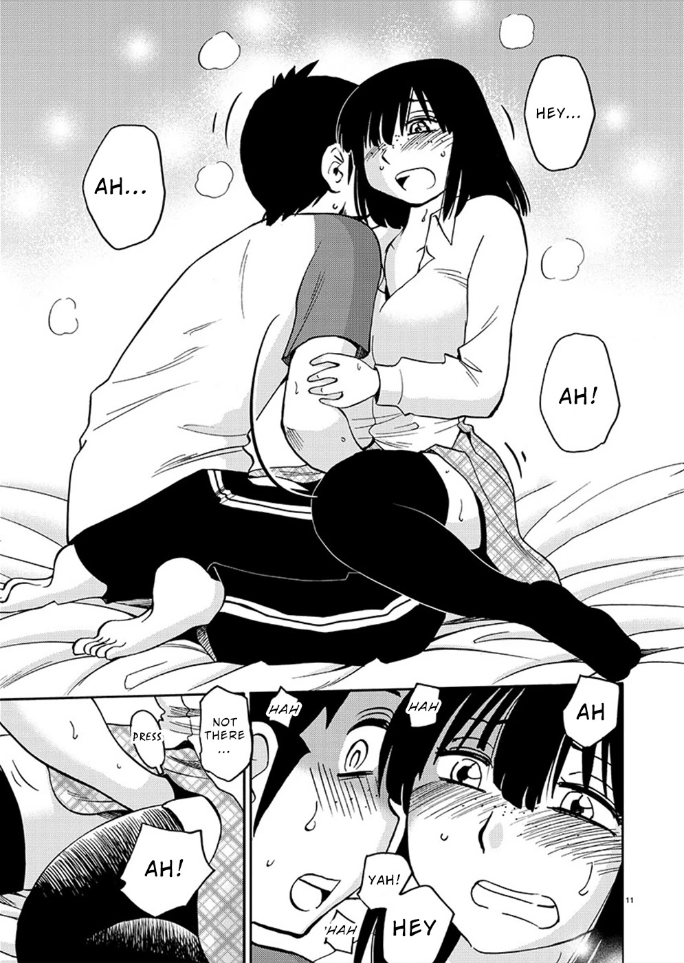Tasogare no Ethos Chapter 8 page 12 - Chapter 8