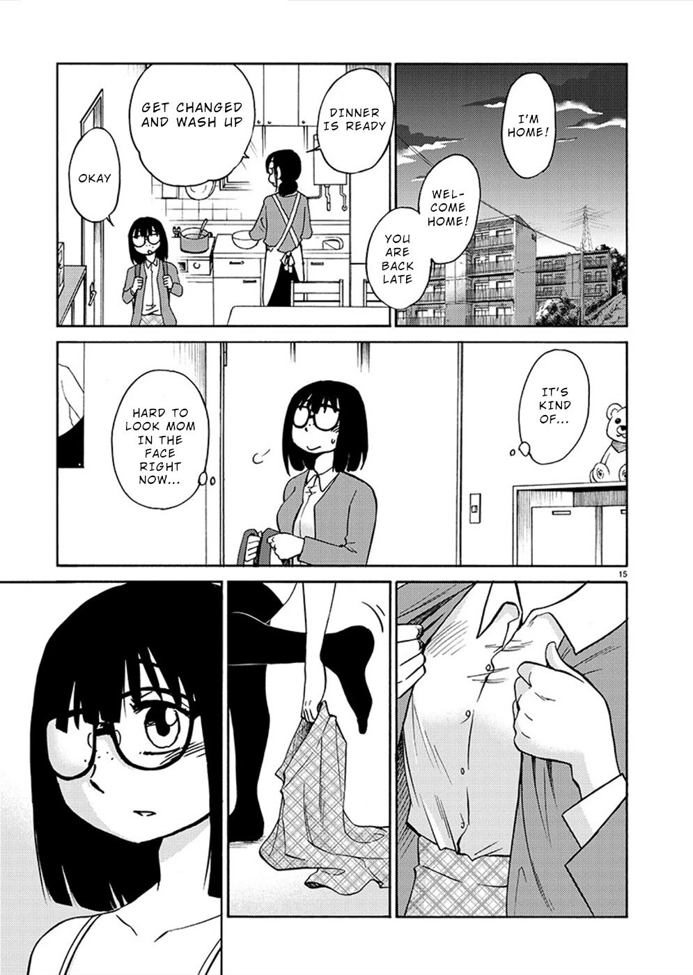 Tasogare no Ethos Chapter 8 page 16 - Chapter 8