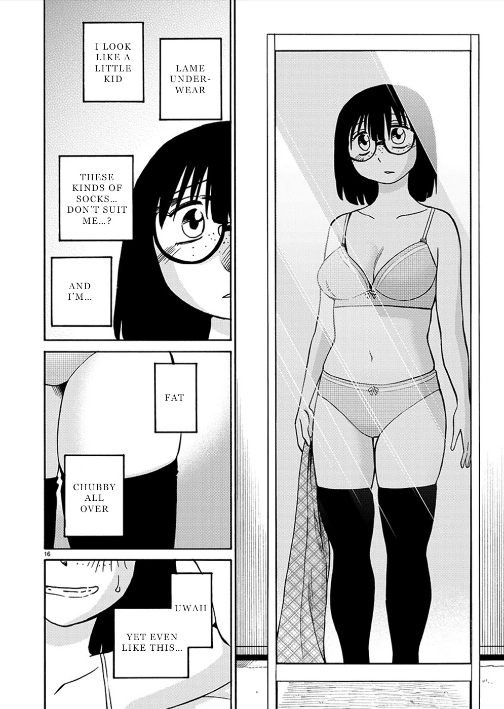 Tasogare no Ethos Chapter 8 page 17 - Chapter 8