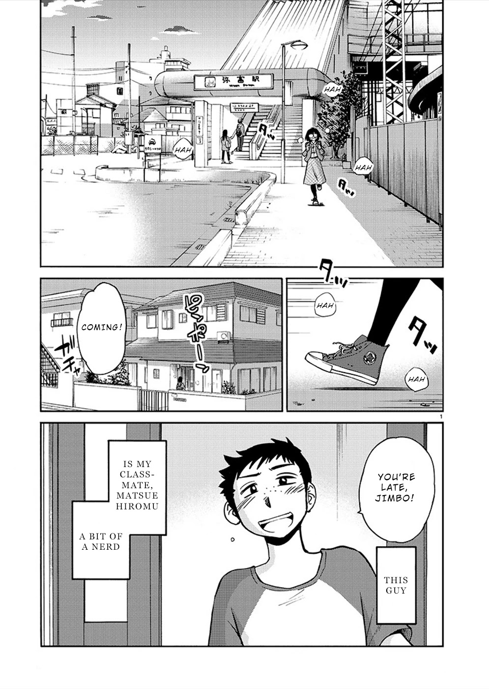Tasogare no Ethos Chapter 8 page 2 - Chapter 8