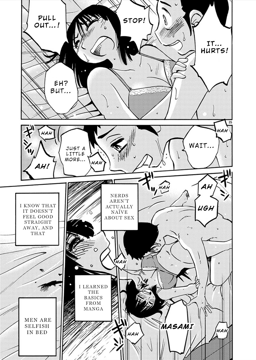 Tasogare no Ethos Chapter 8 page 26 - Chapter 8