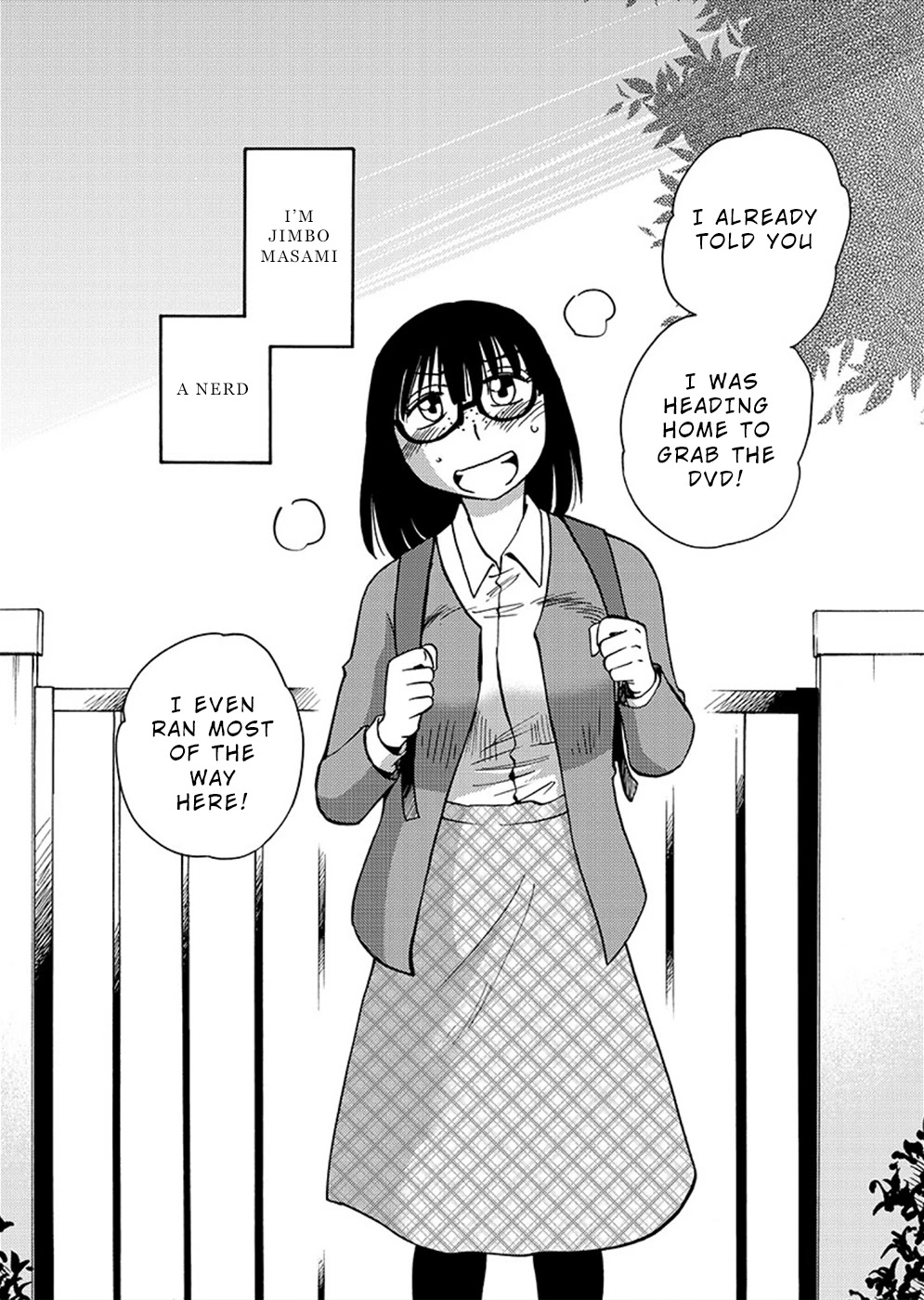 Tasogare no Ethos Chapter 8 page 3 - Chapter 8
