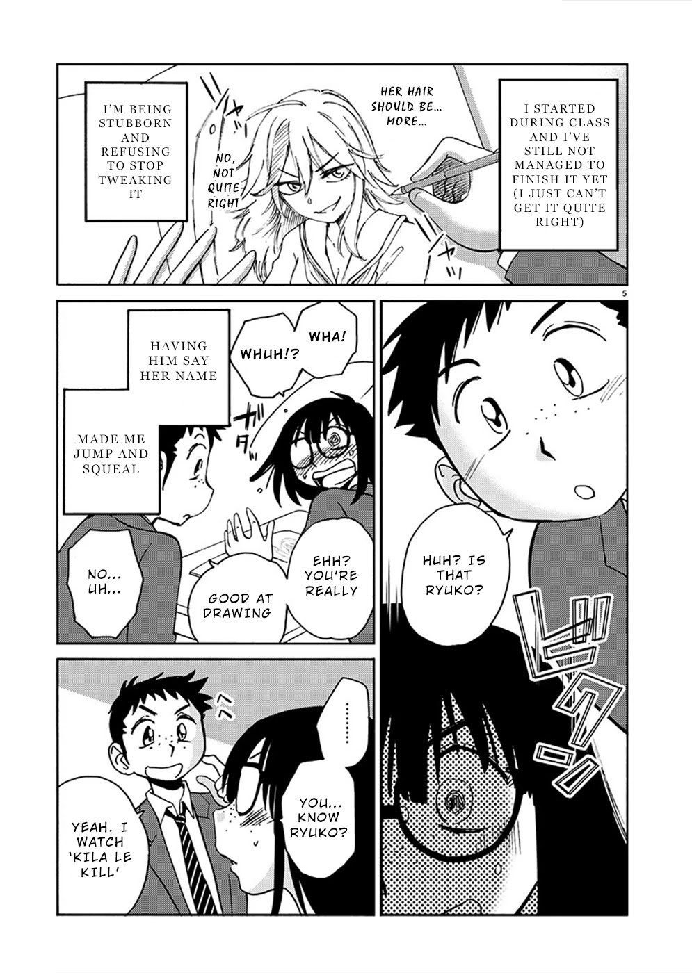 Tasogare no Ethos Chapter 8 page 6 - Chapter 8