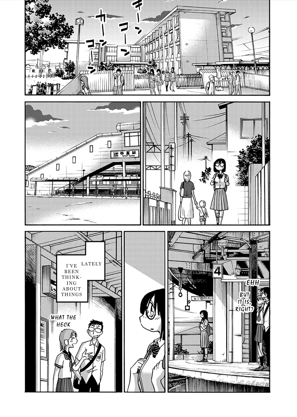 Tasogare no Ethos Chapter 9 page 10 - Chapter 9