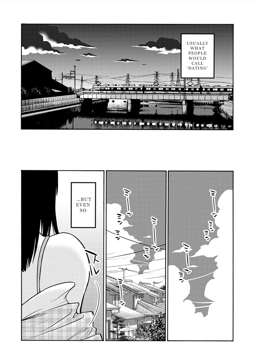 Tasogare no Ethos Chapter 9 page 12 - Chapter 9