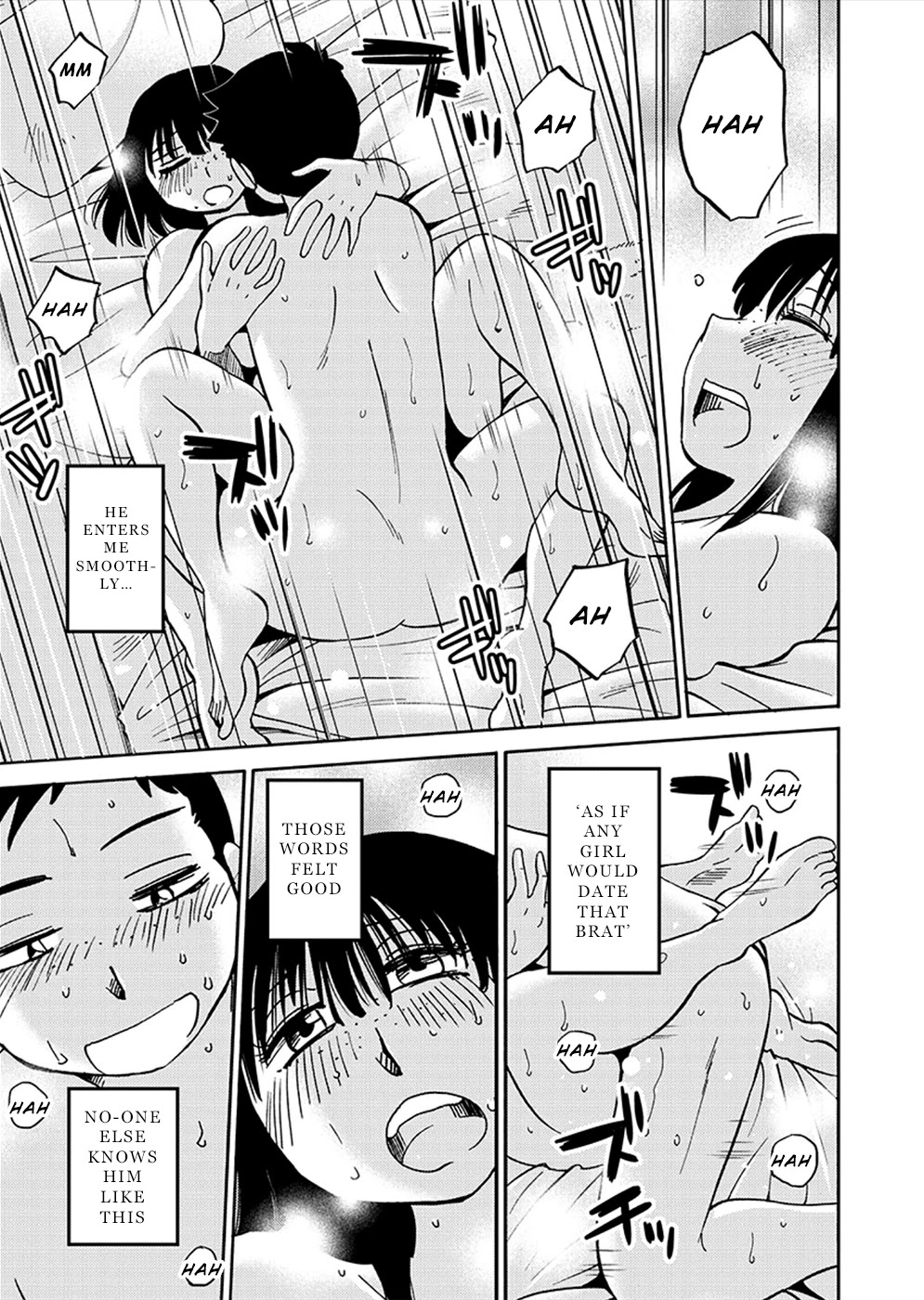 Tasogare no Ethos Chapter 9 page 14 - Chapter 9