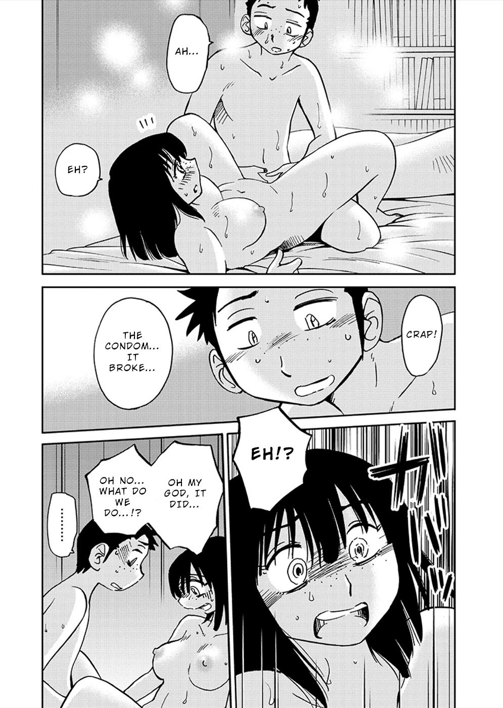 Tasogare no Ethos Chapter 9 page 16 - Chapter 9
