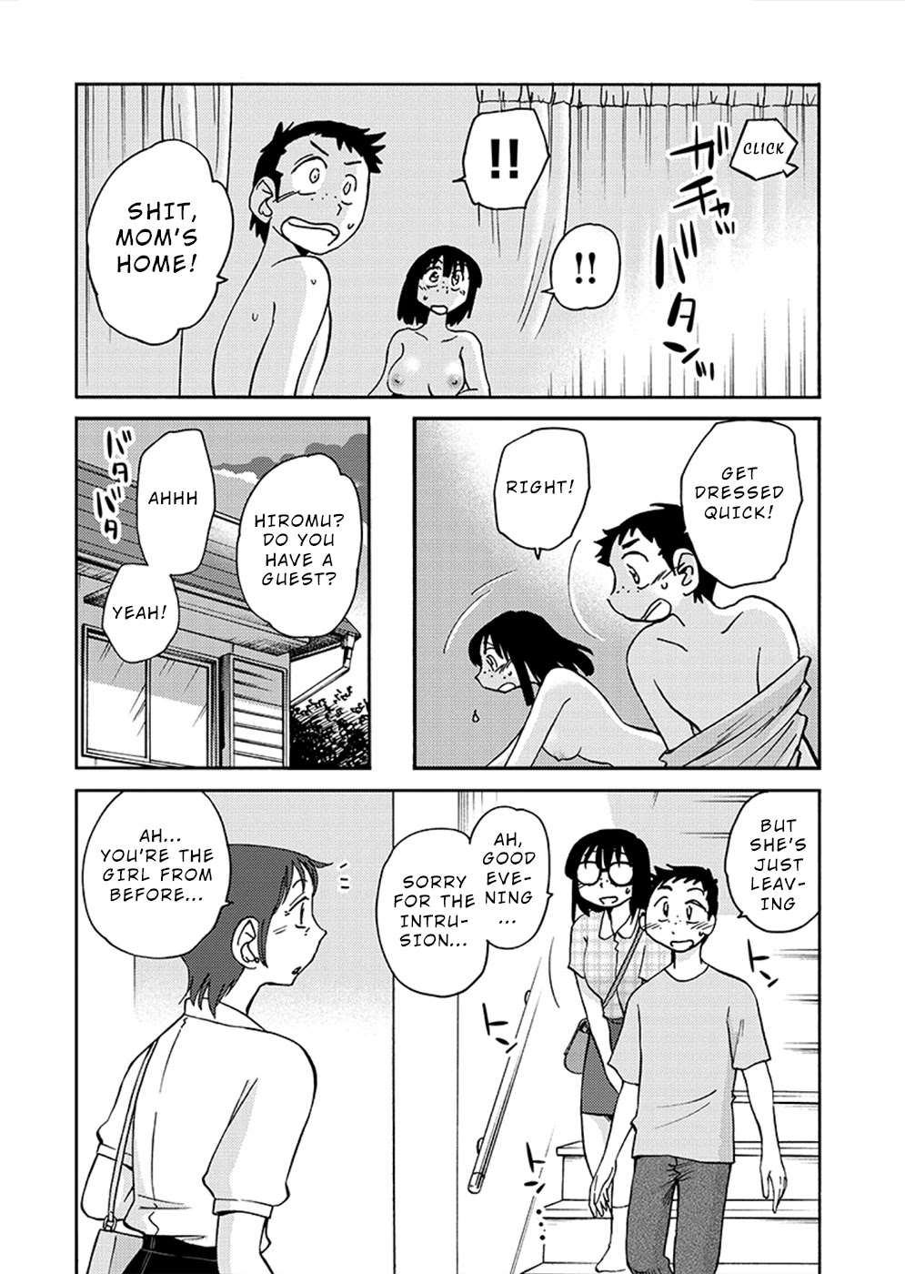 Tasogare no Ethos Chapter 9 page 18 - Chapter 9