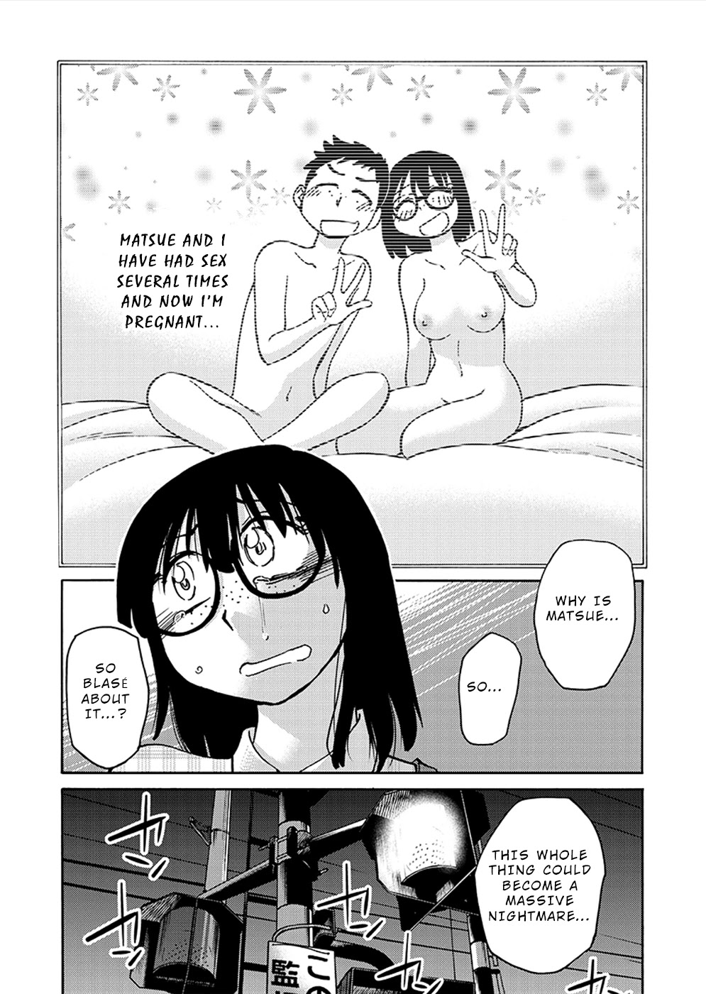Tasogare no Ethos Chapter 9 page 22 - Chapter 9
