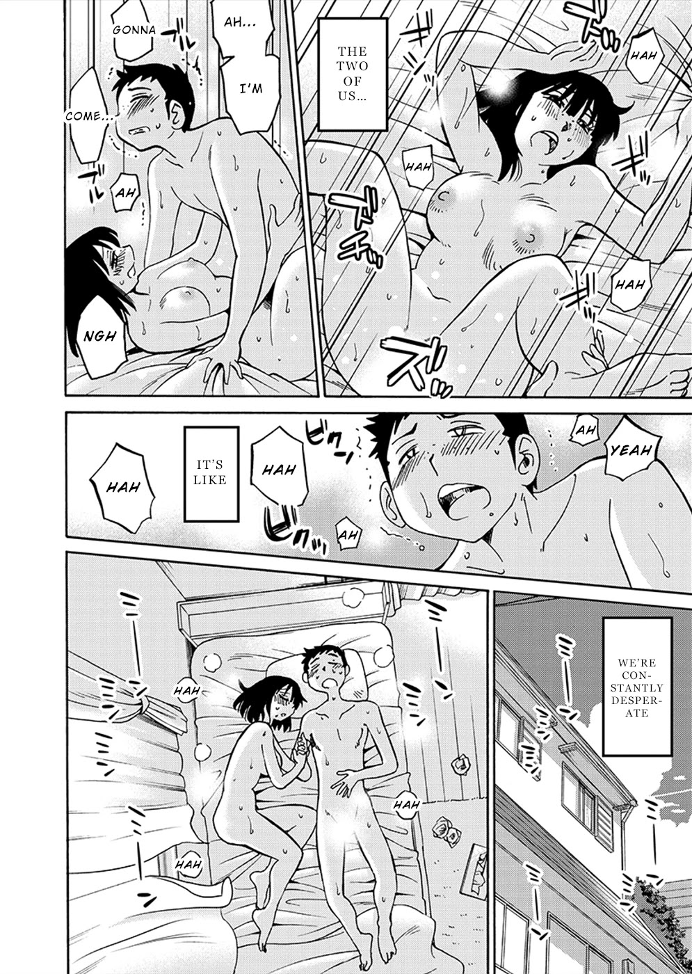 Tasogare no Ethos Chapter 9 page 5 - Chapter 9