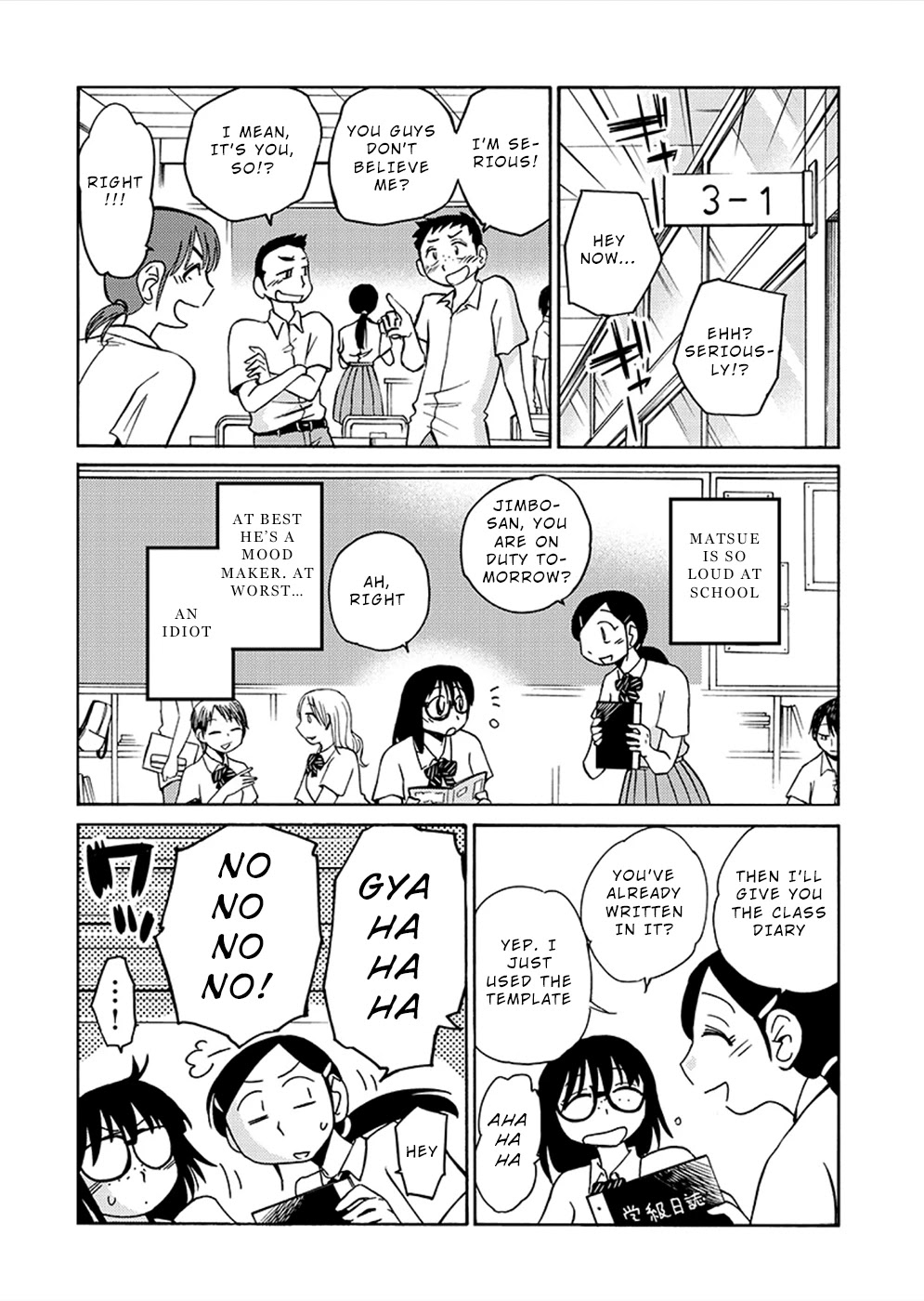 Tasogare no Ethos Chapter 9 page 8 - Chapter 9
