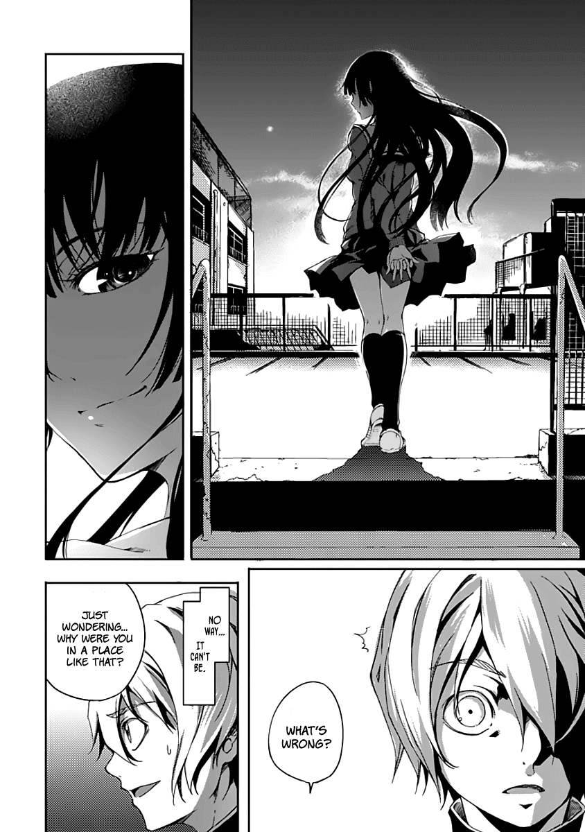 Tasogare Otome x Amnesia Chapter 0.1 page 10 - Chapter 0.001