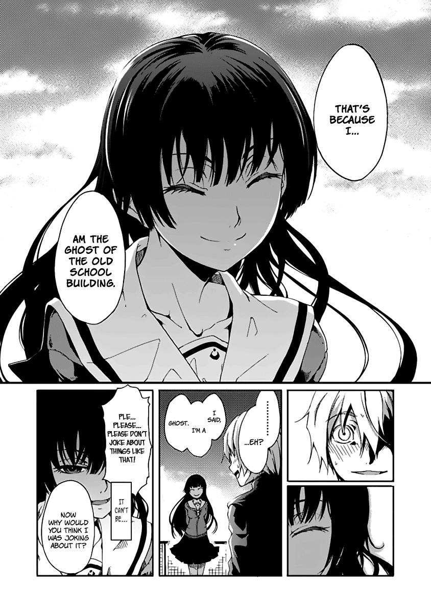 Tasogare Otome x Amnesia Chapter 0.1 page 11 - Chapter 0.001