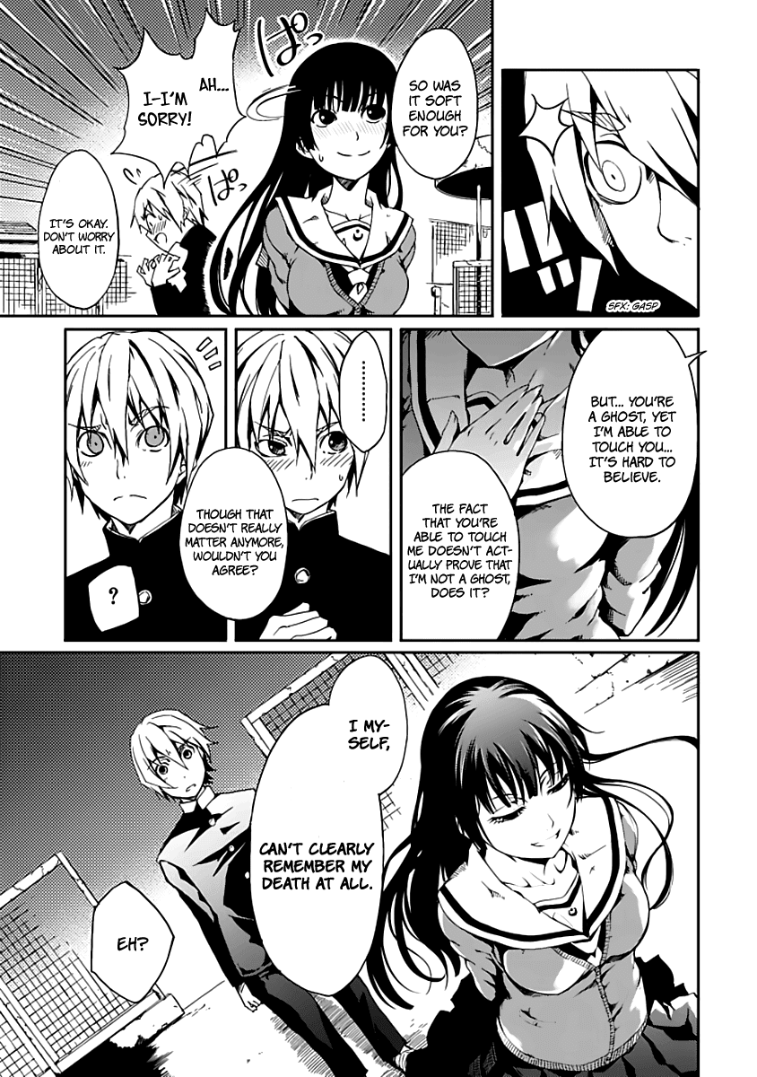 Tasogare Otome x Amnesia Chapter 0.1 page 13 - Chapter 0.001