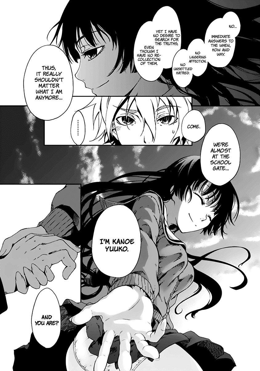 Tasogare Otome x Amnesia Chapter 0.1 page 14 - Chapter 0.001