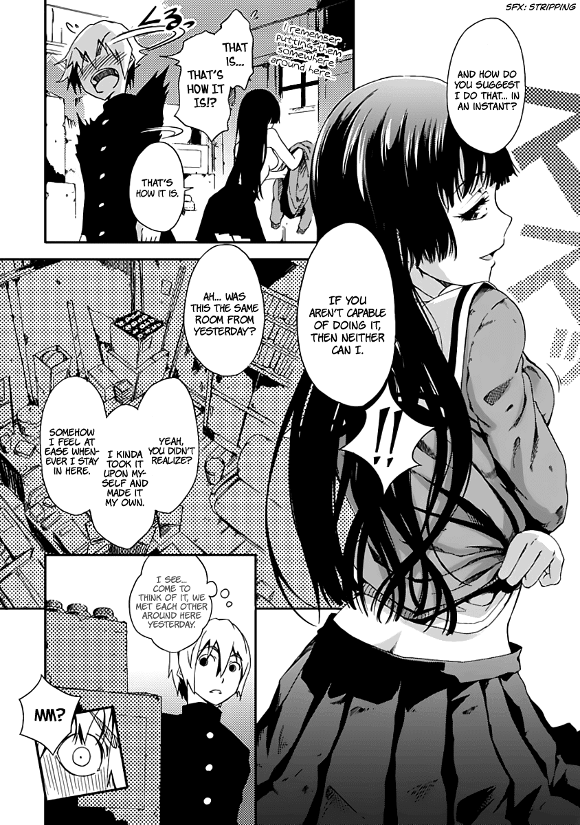 Tasogare Otome x Amnesia Chapter 0.1 page 18 - Chapter 0.001
