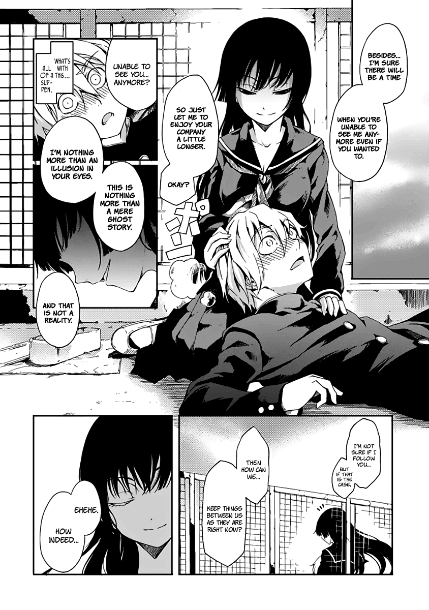 Tasogare Otome x Amnesia Chapter 0.1 page 22 - Chapter 0.001