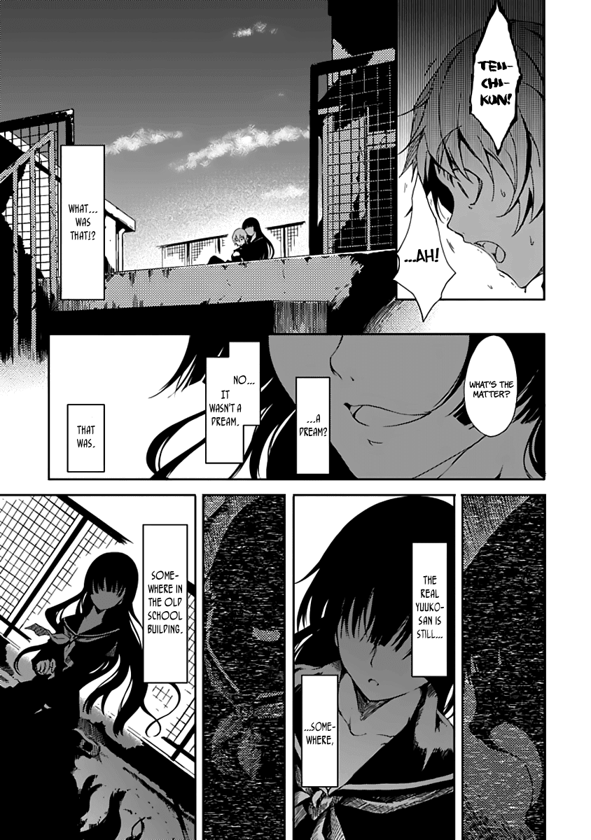 Tasogare Otome x Amnesia Chapter 0.1 page 27 - Chapter 0.001