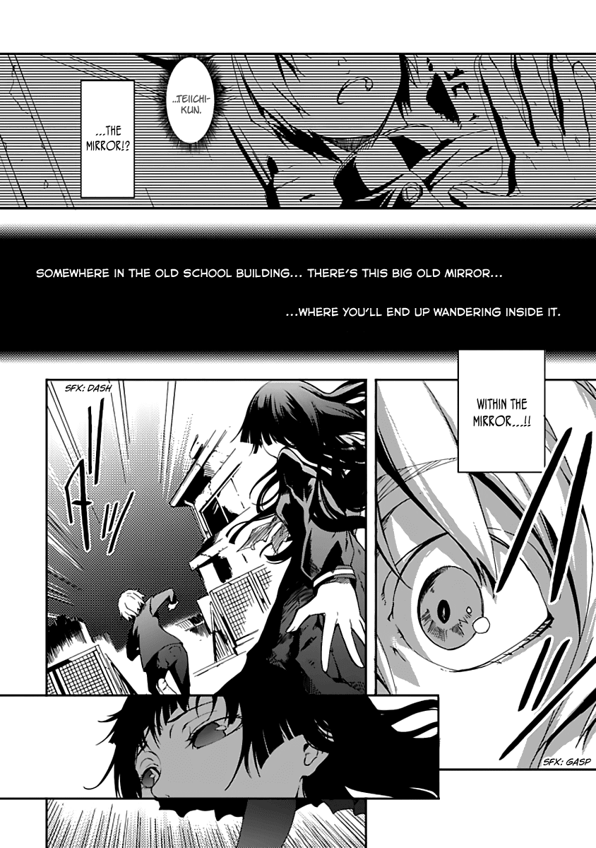 Tasogare Otome x Amnesia Chapter 0.1 page 28 - Chapter 0.001