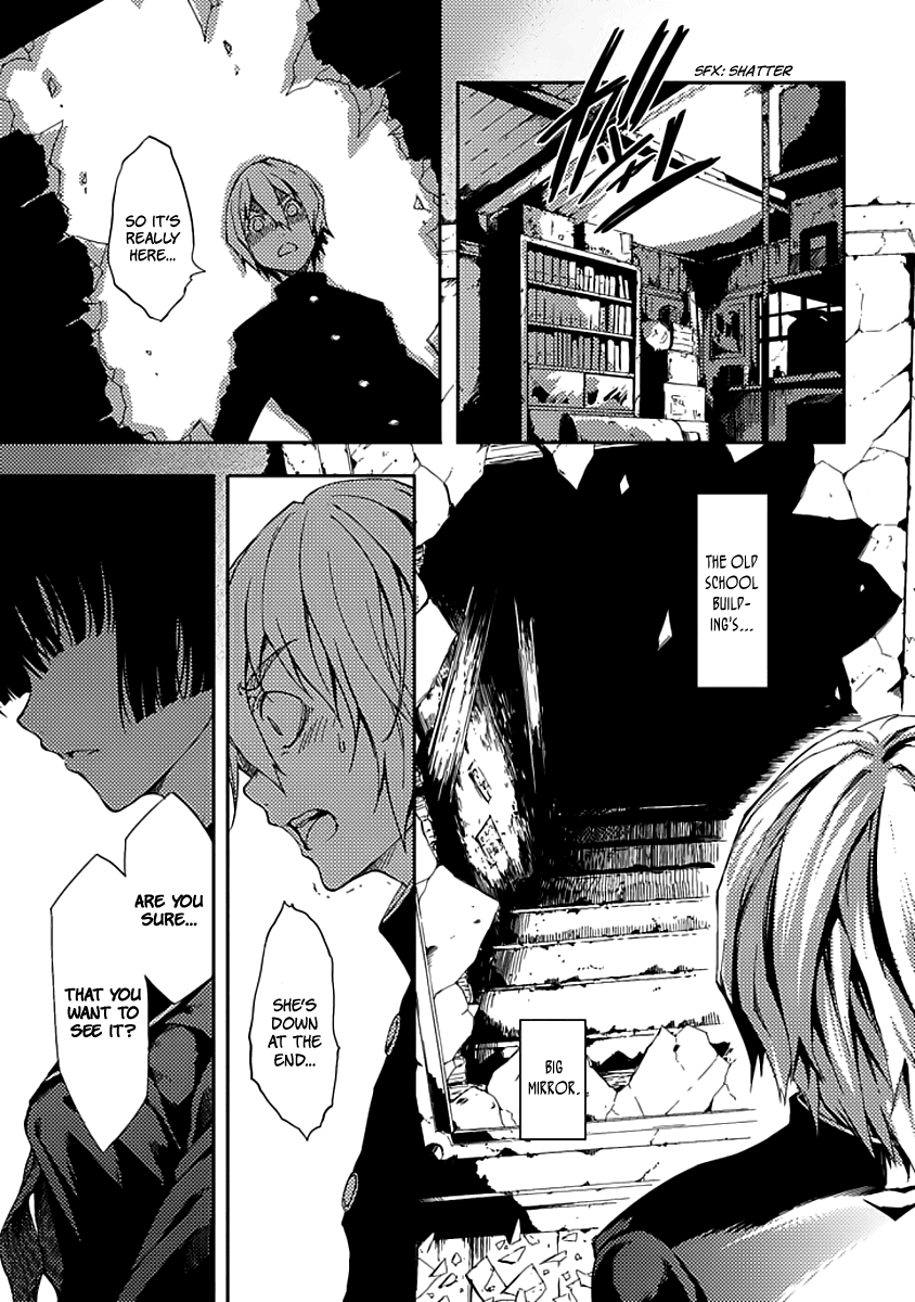 Tasogare Otome x Amnesia Chapter 0.1 page 29 - Chapter 0.001
