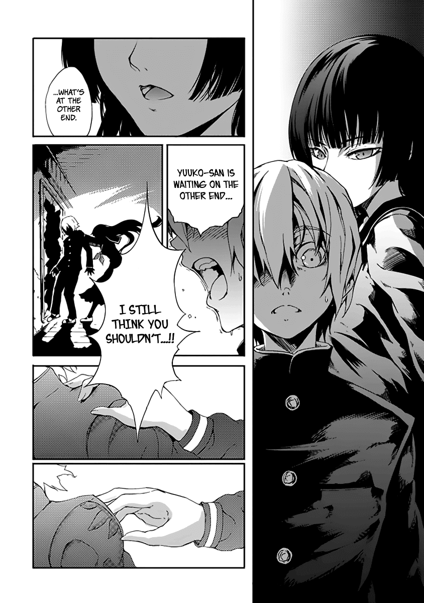 Tasogare Otome x Amnesia Chapter 0.1 page 30 - Chapter 0.001