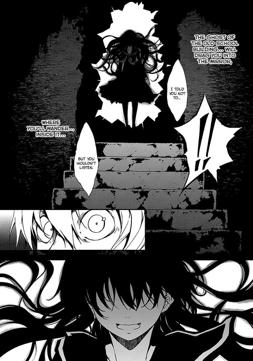 Tasogare Otome x Amnesia Chapter 0.1 page 33 - Chapter 0.001