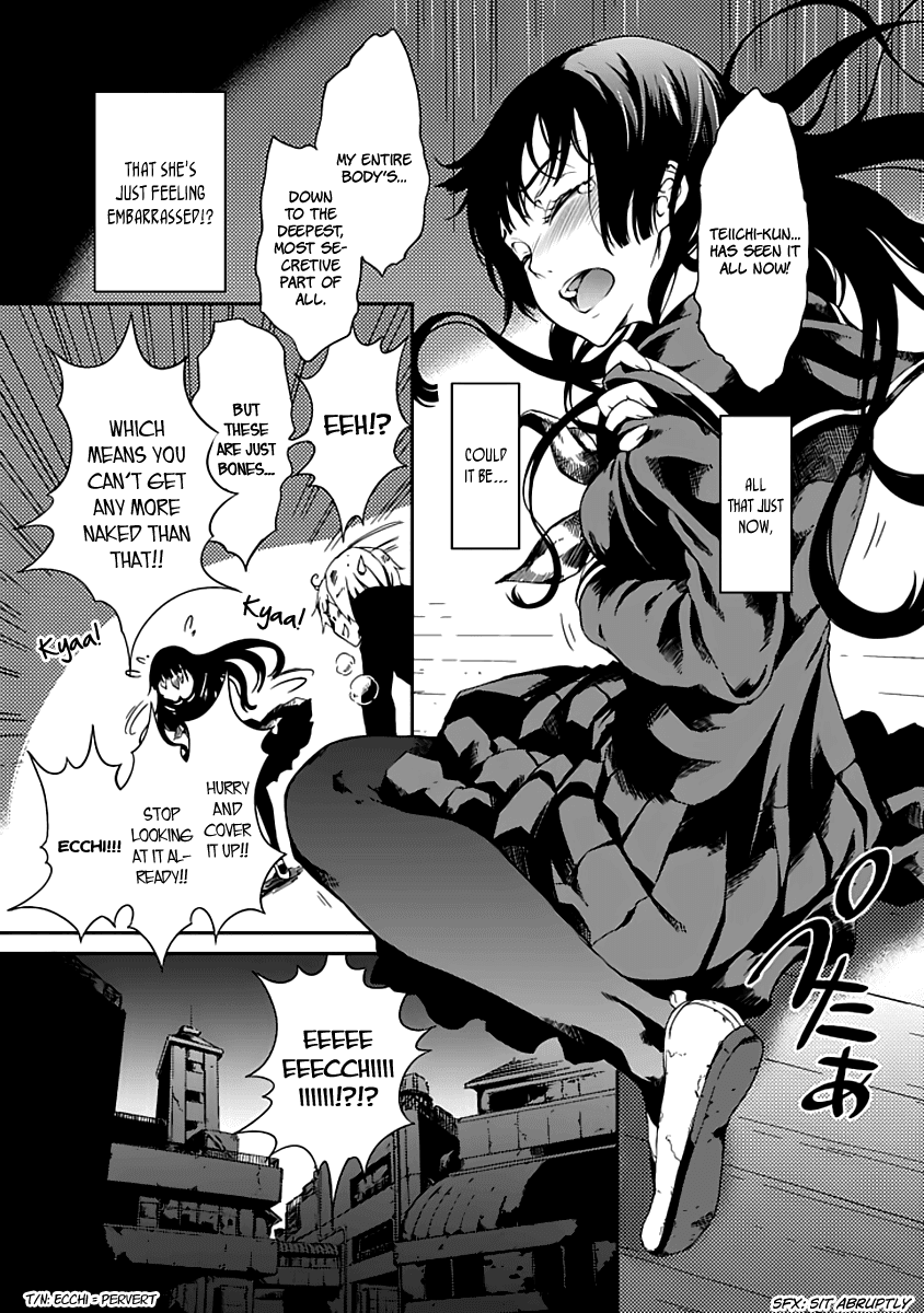 Tasogare Otome x Amnesia Chapter 0.1 page 35 - Chapter 0.001