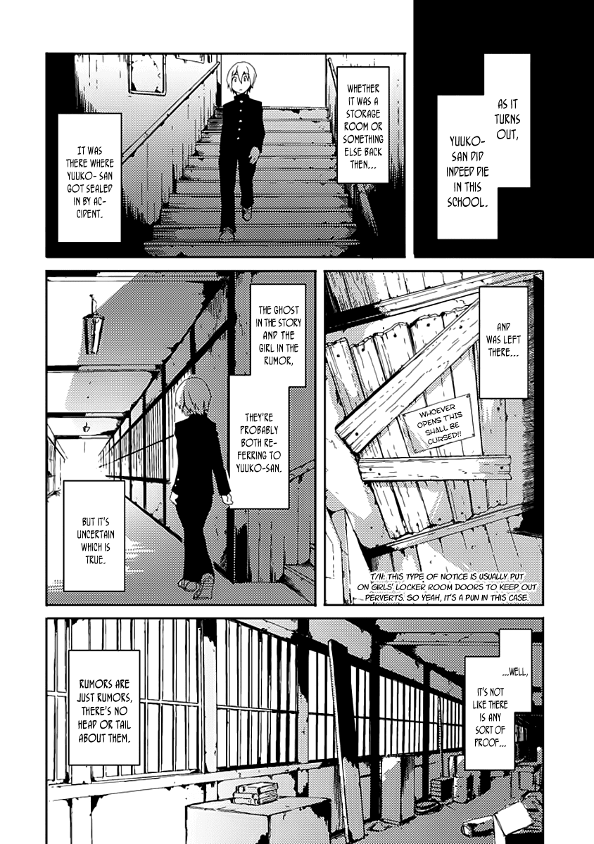 Tasogare Otome x Amnesia Chapter 0.1 page 36 - Chapter 0.001