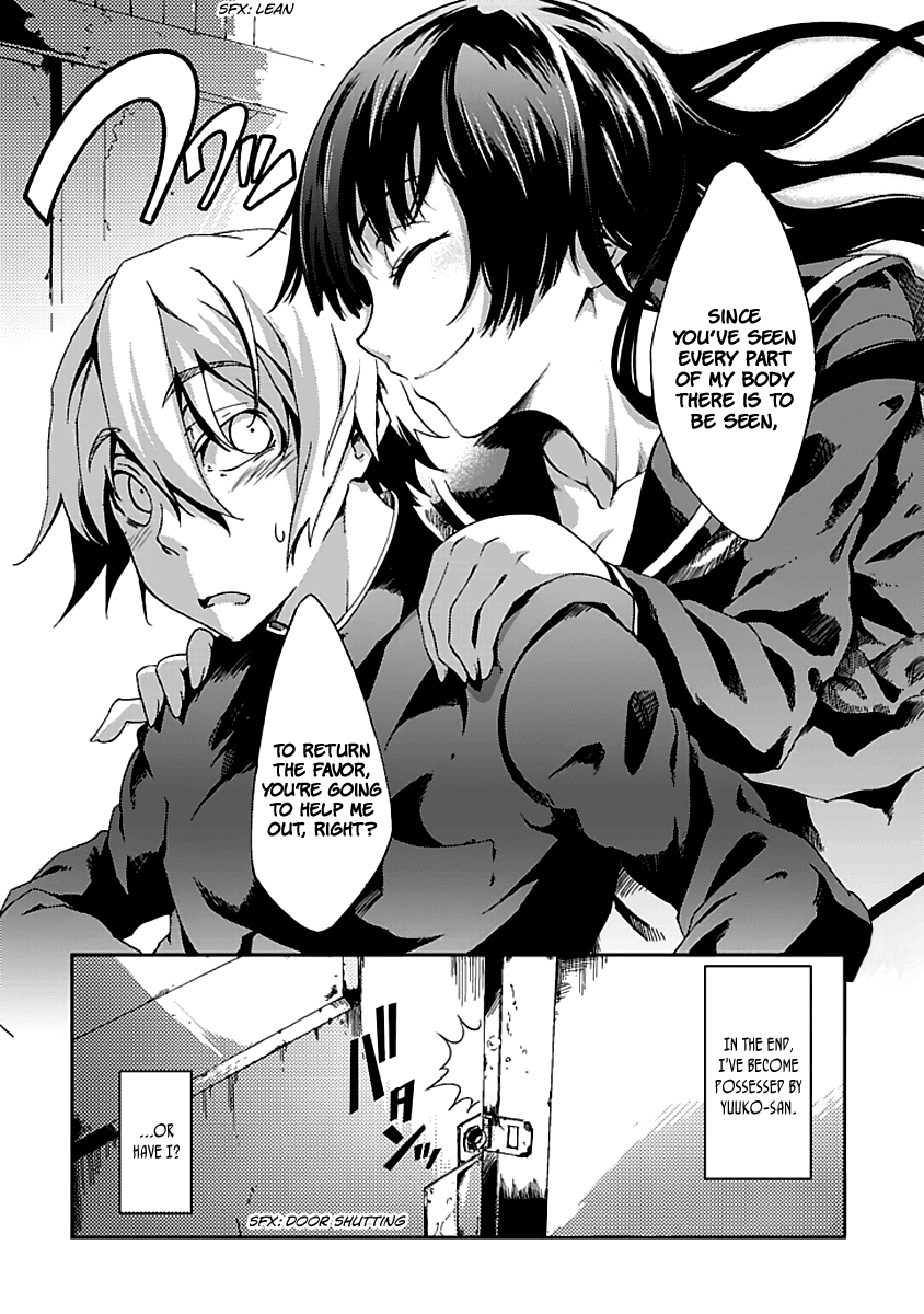 Tasogare Otome x Amnesia Chapter 0.1 page 38 - Chapter 0.001
