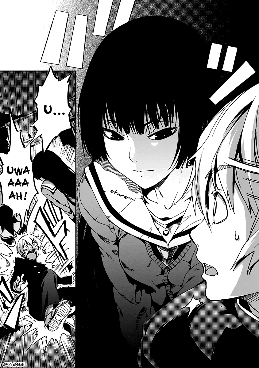 Tasogare Otome x Amnesia Chapter 0.1 page 6 - Chapter 0.001