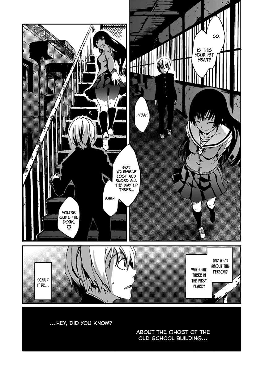 Tasogare Otome x Amnesia Chapter 0.1 page 9 - Chapter 0.001