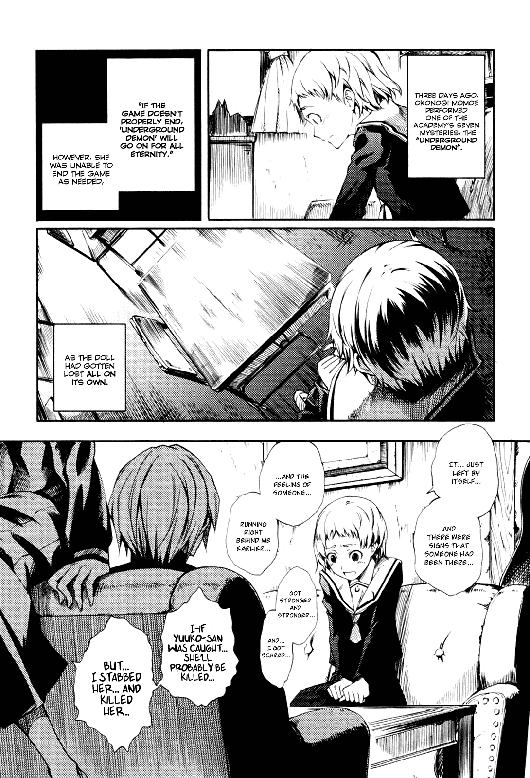 Tasogare Otome x Amnesia Chapter 0.2 page 13 - Chapter 0.002